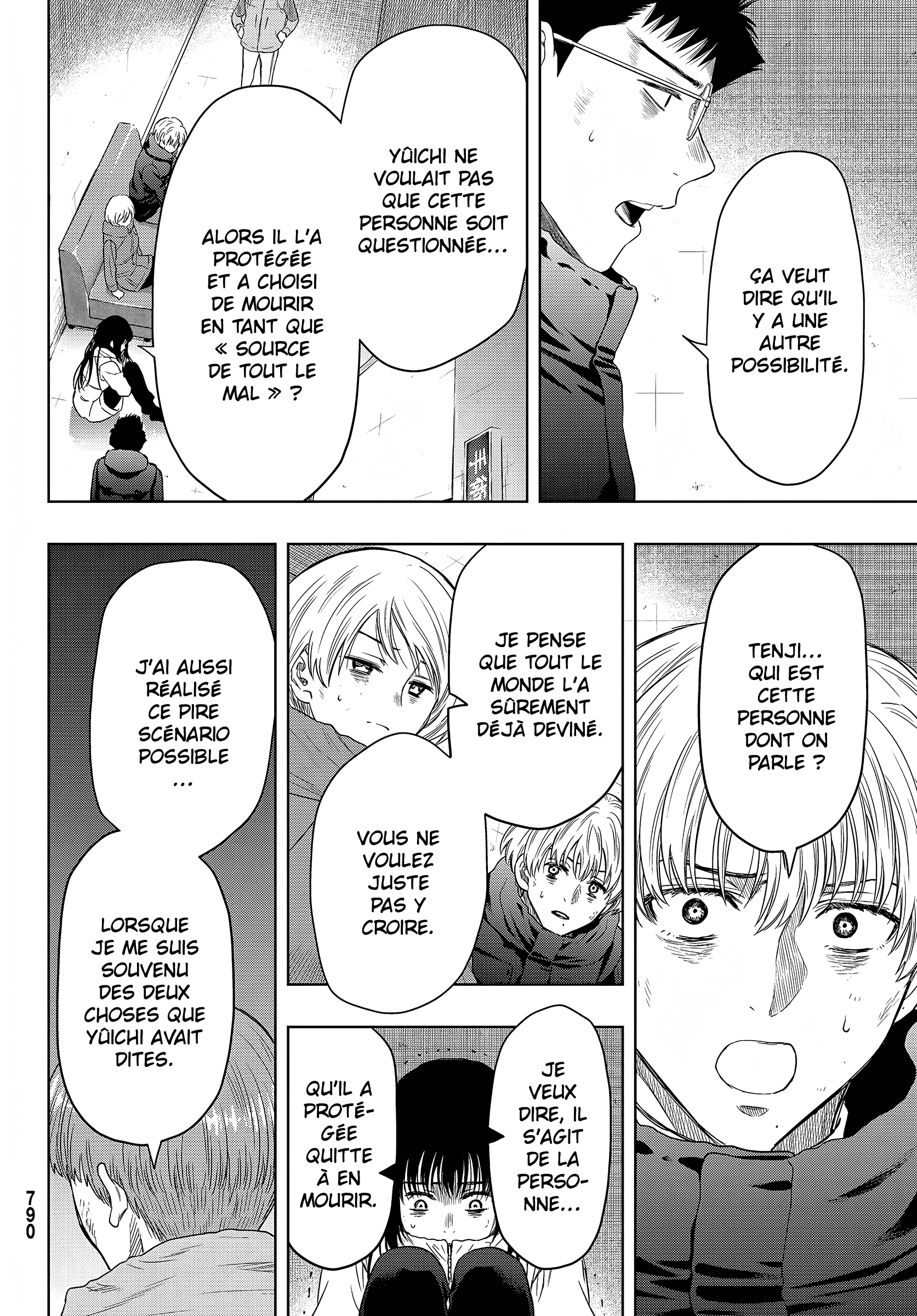 Read Tomodachi Game VF Manga Online