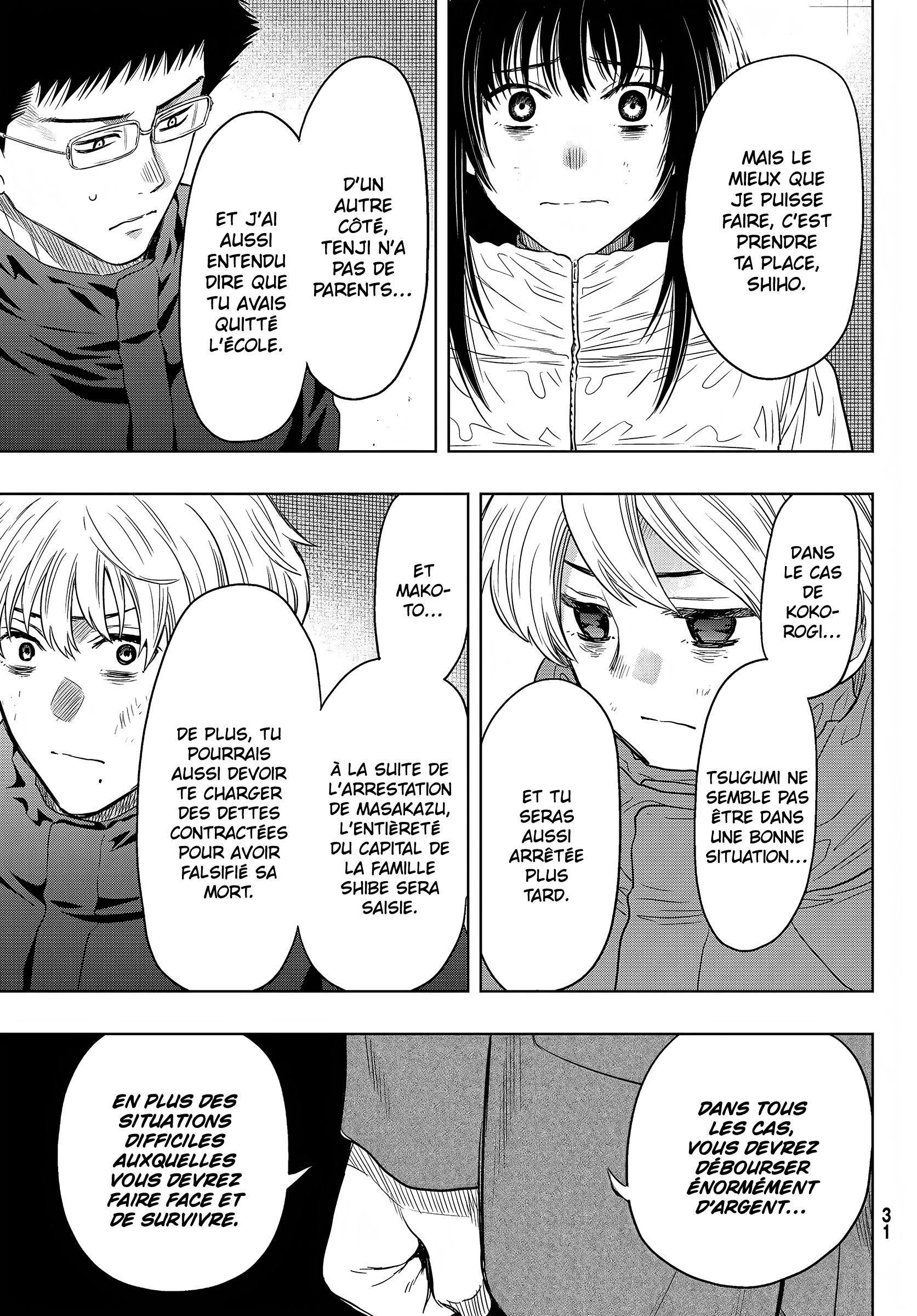 Read Tomodachi Game VF Manga Online