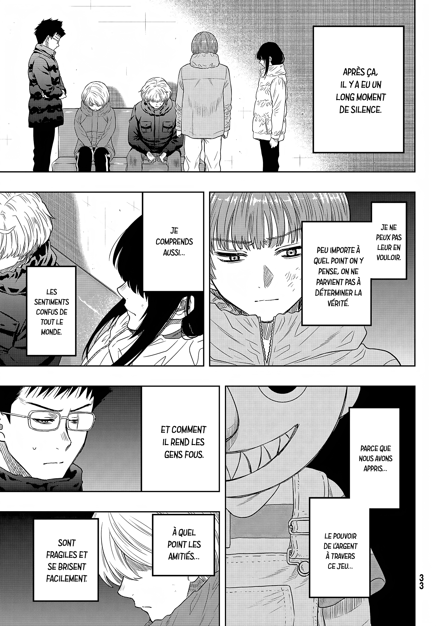 Read Tomodachi Game VF Manga Online
