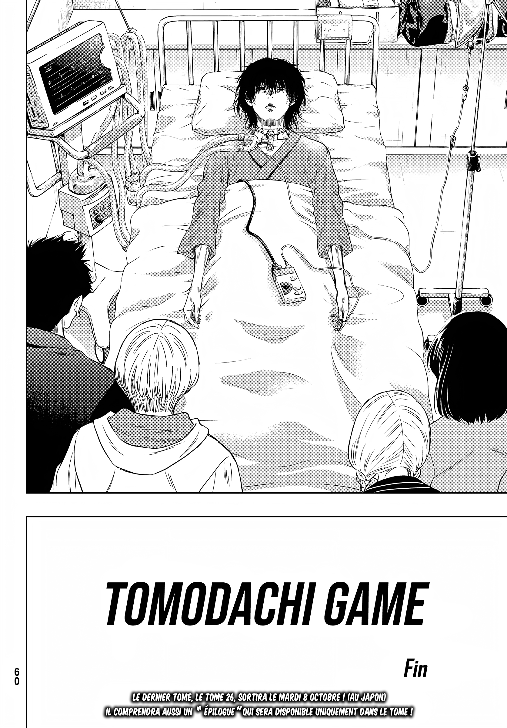 Read Tomodachi Game VF Manga Online