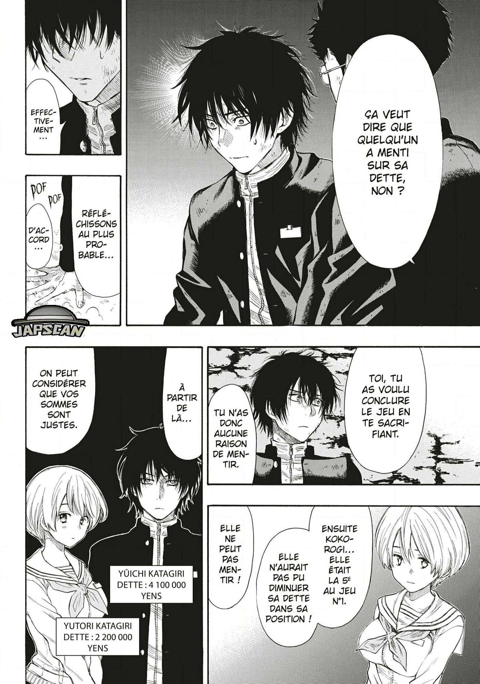 Read Tomodachi Game VF Manga Online