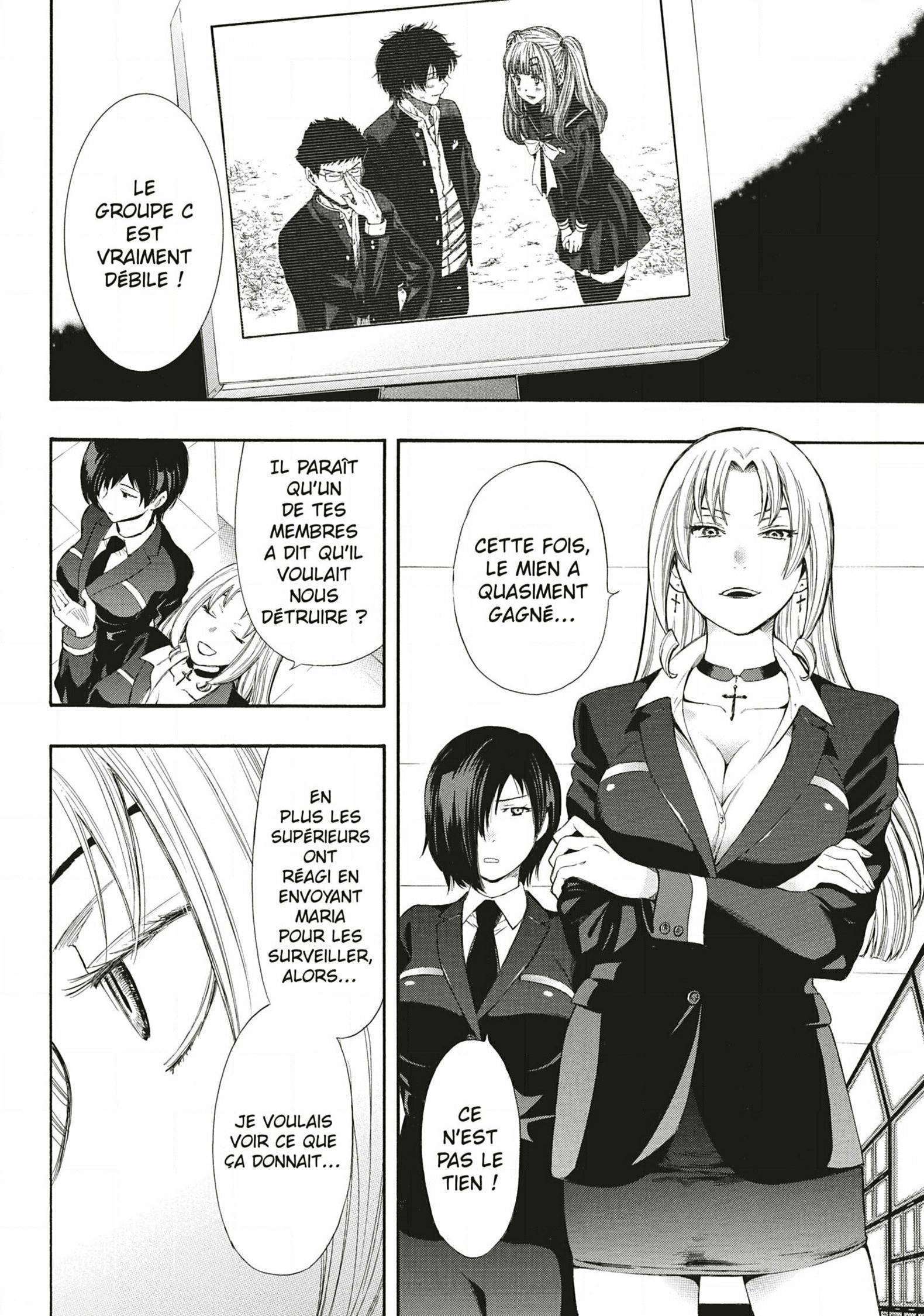 Read Tomodachi Game VF Manga Online