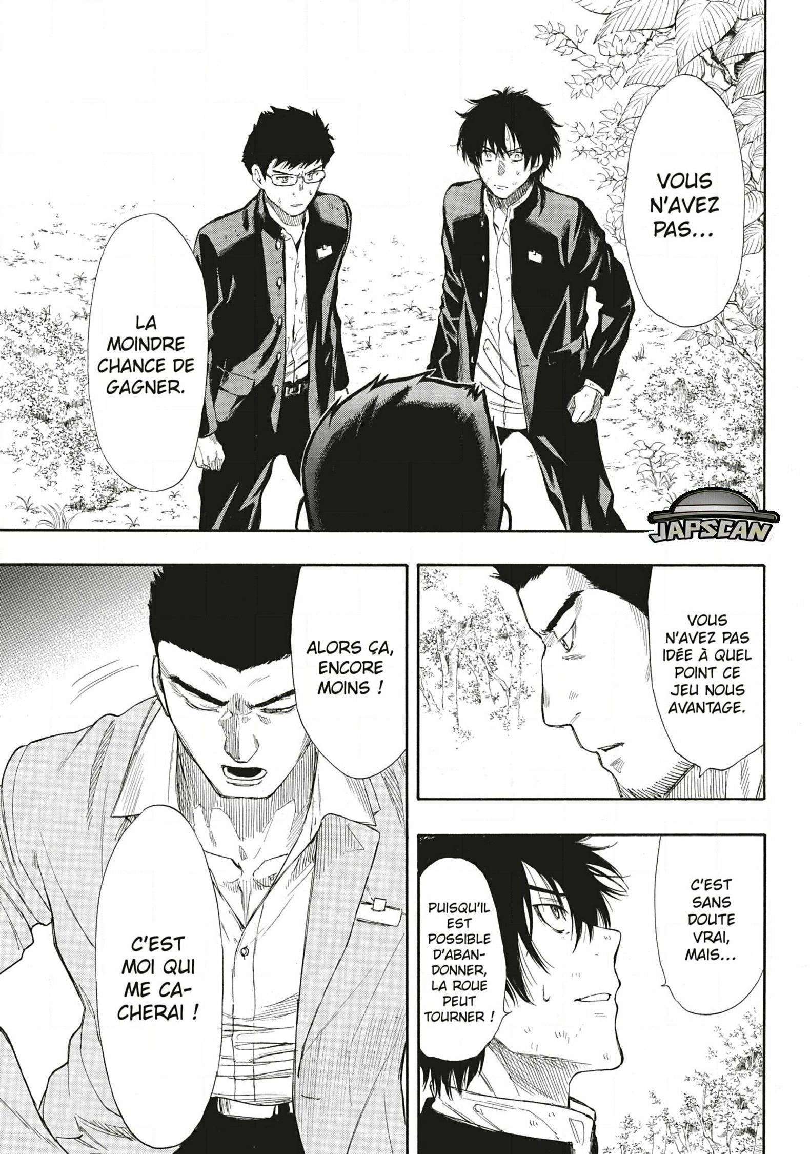 Read Tomodachi Game VF Manga Online