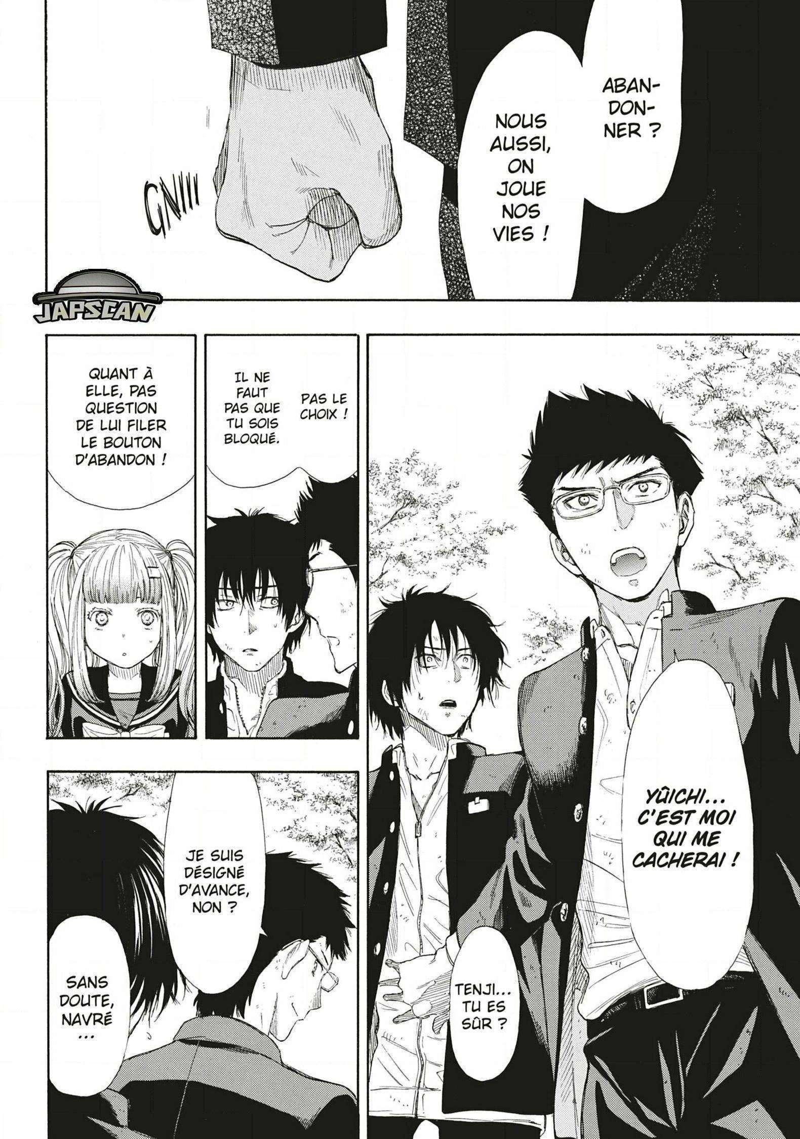 Read Tomodachi Game VF Manga Online