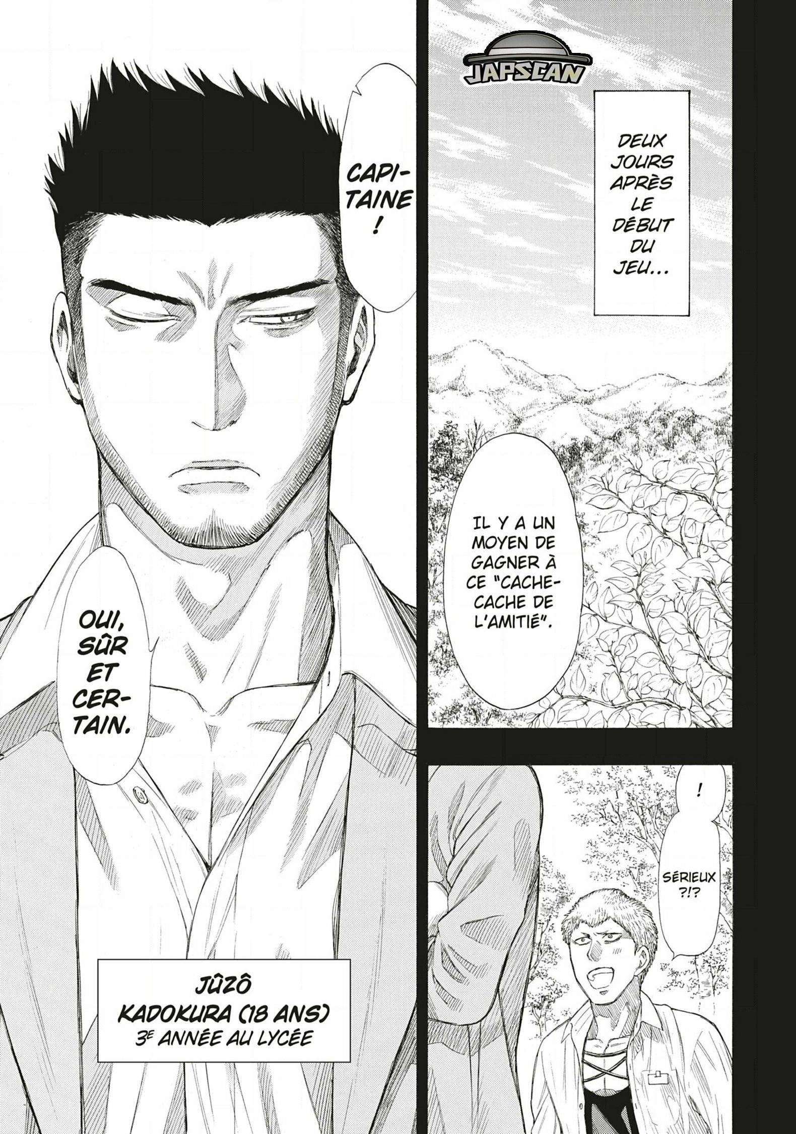Read Tomodachi Game VF Manga Online