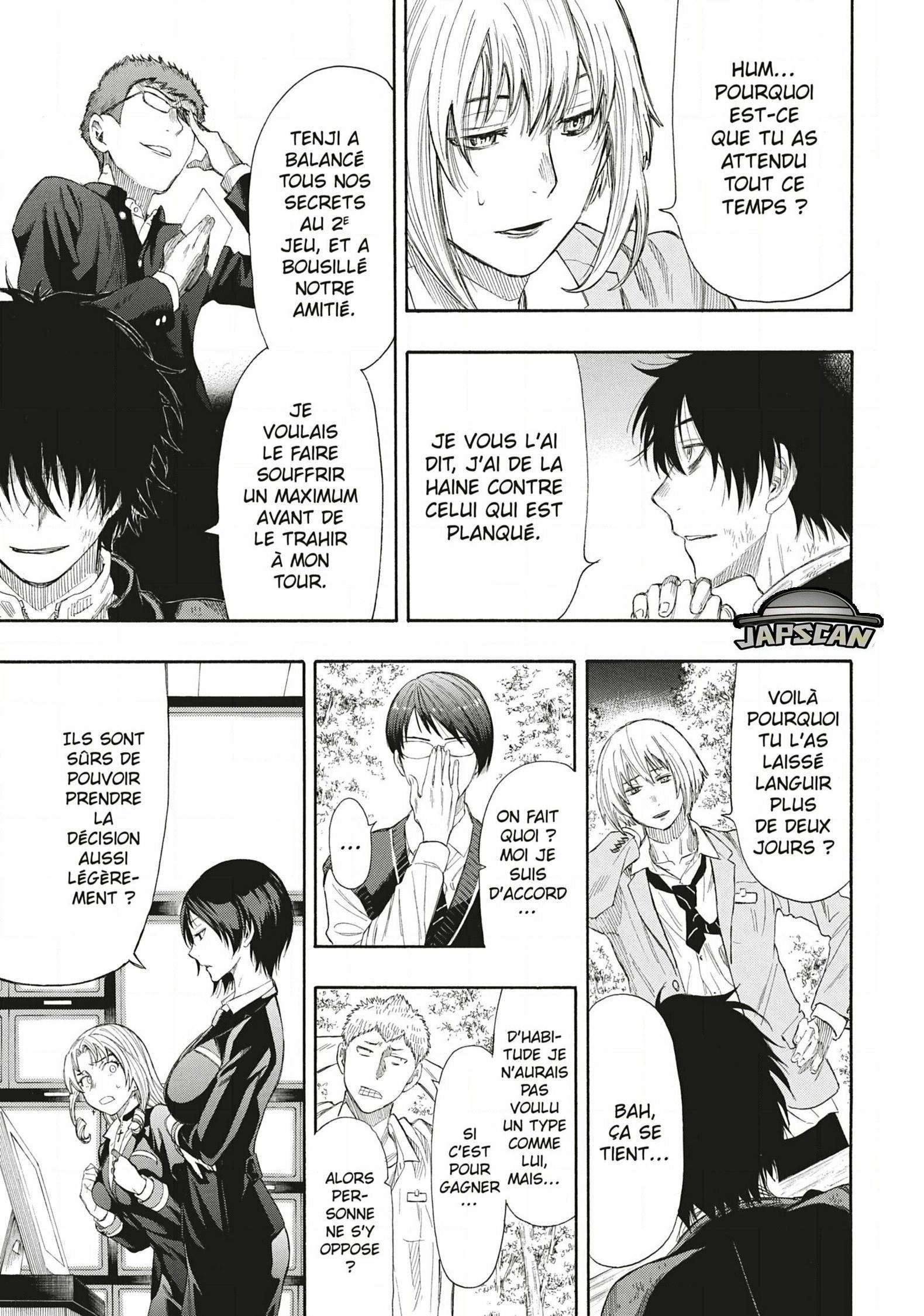 Read Tomodachi Game VF Manga Online