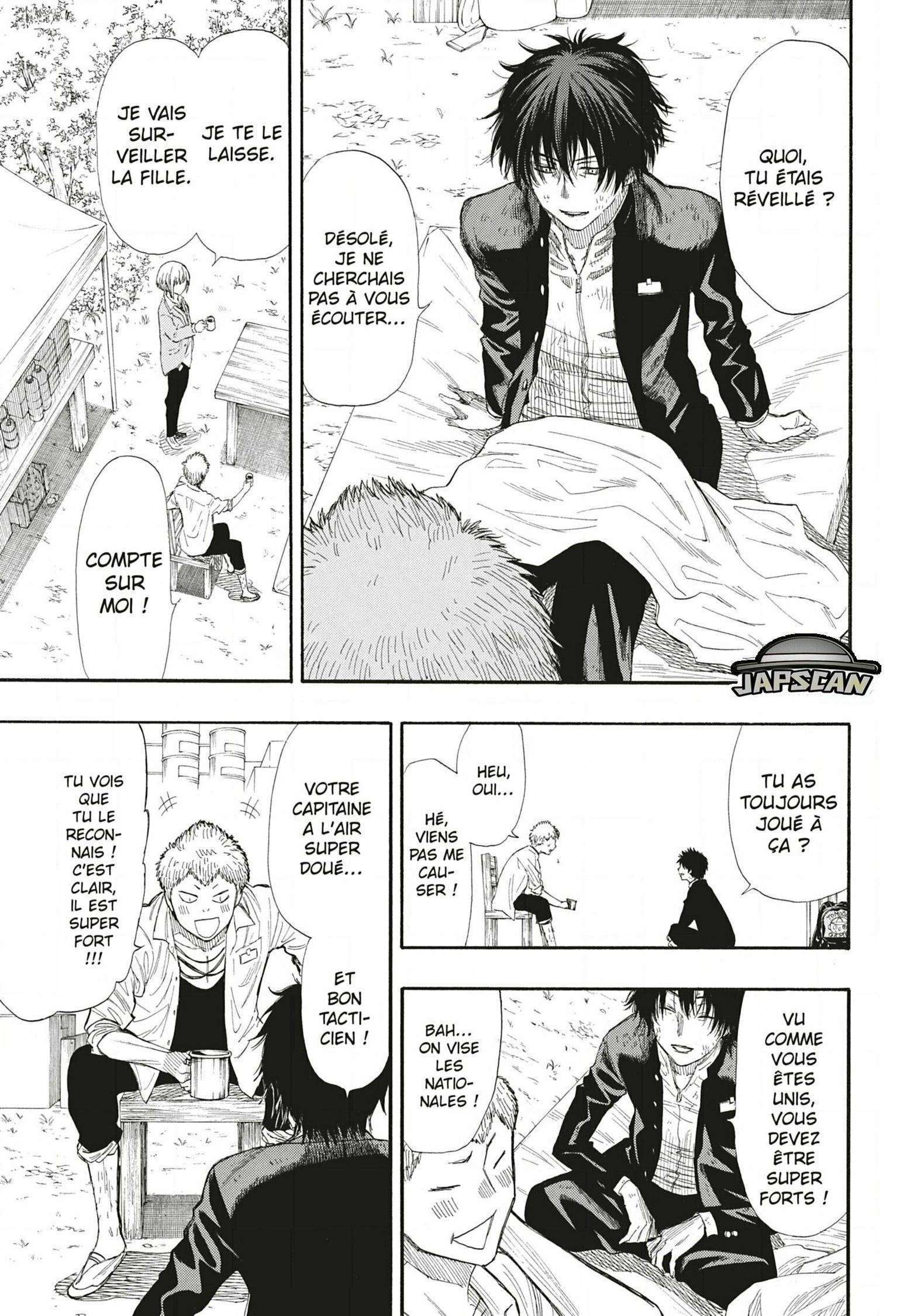 Read Tomodachi Game VF Manga Online