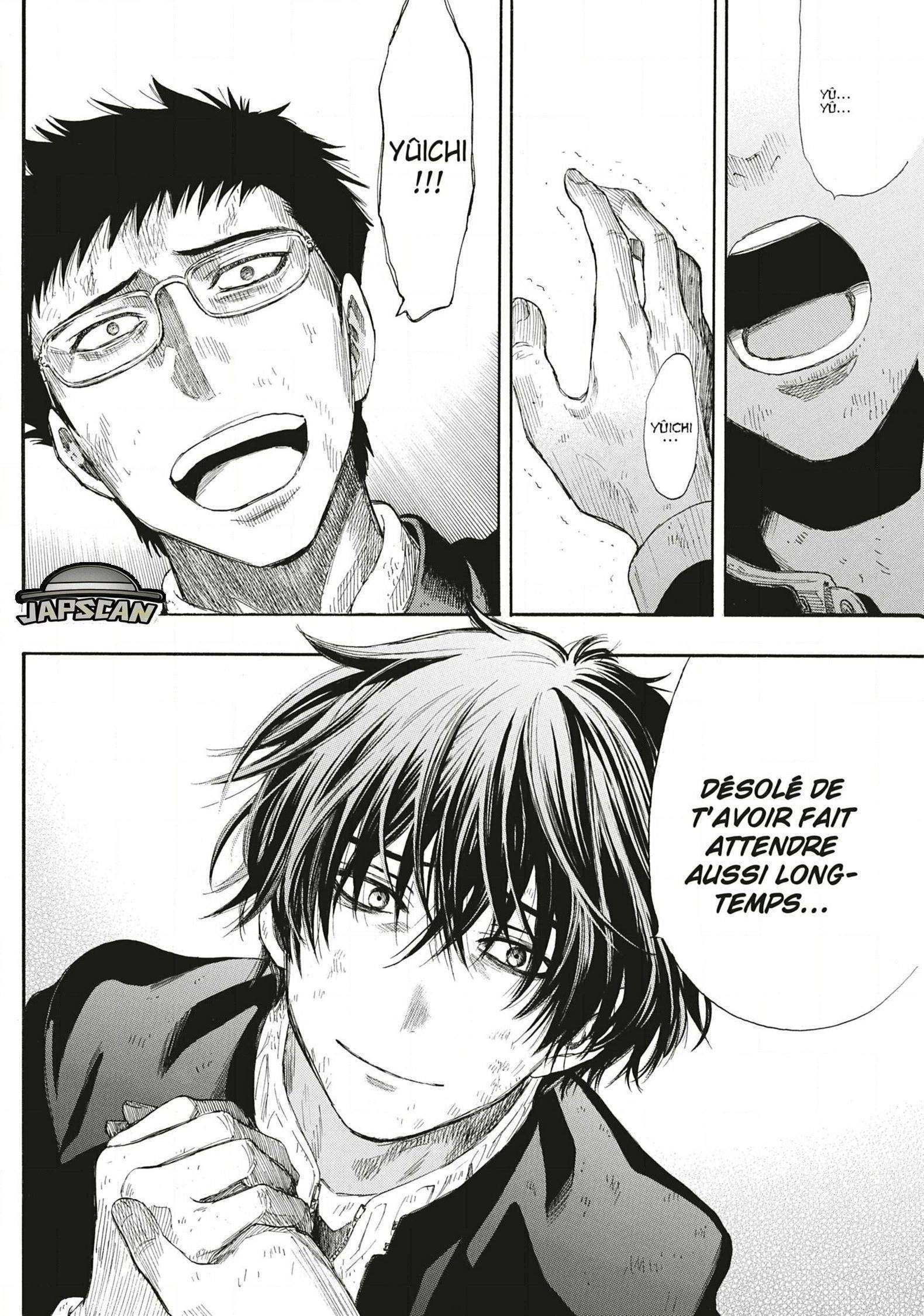 Read Tomodachi Game VF Manga Online