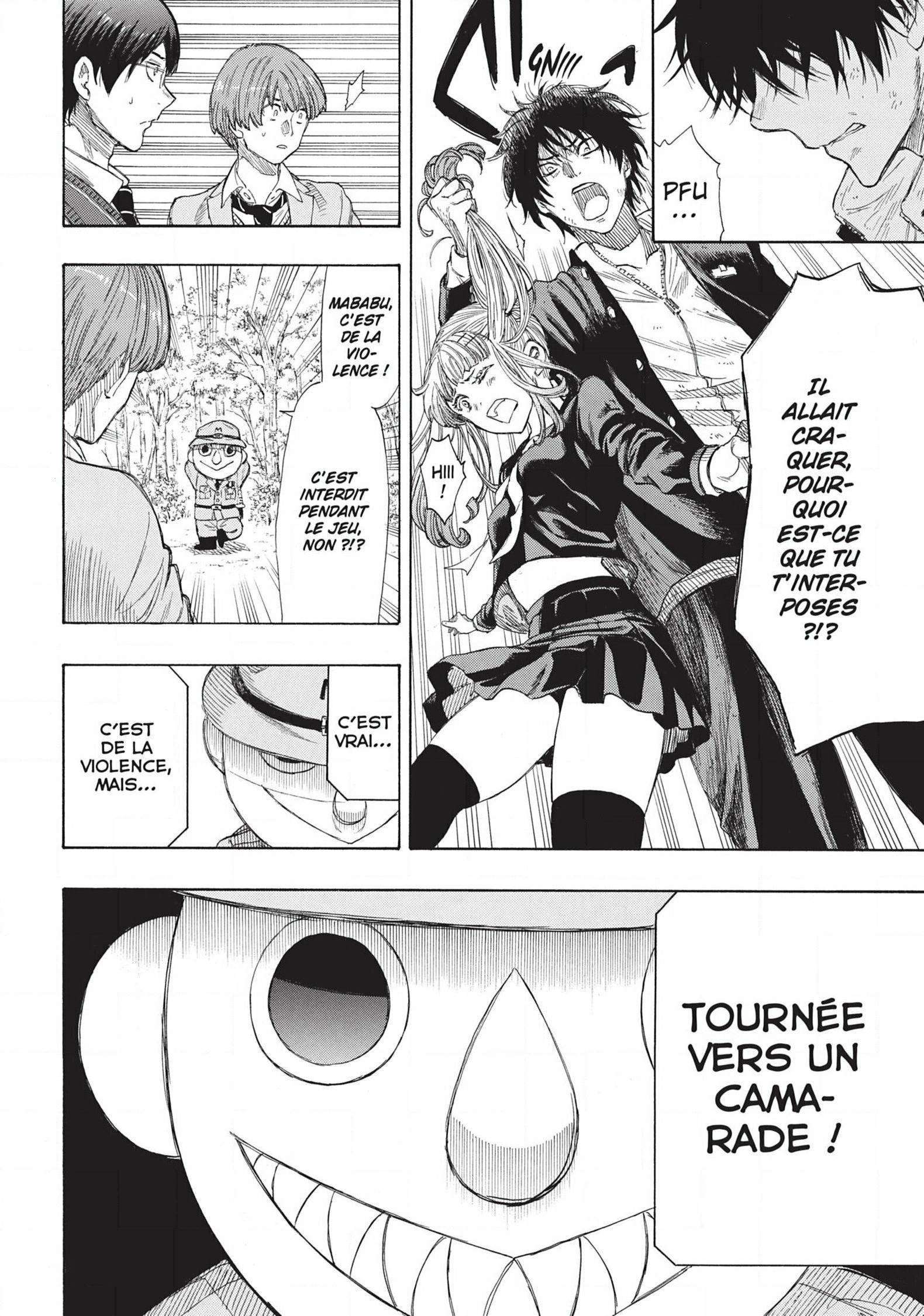Read Tomodachi Game VF Manga Online