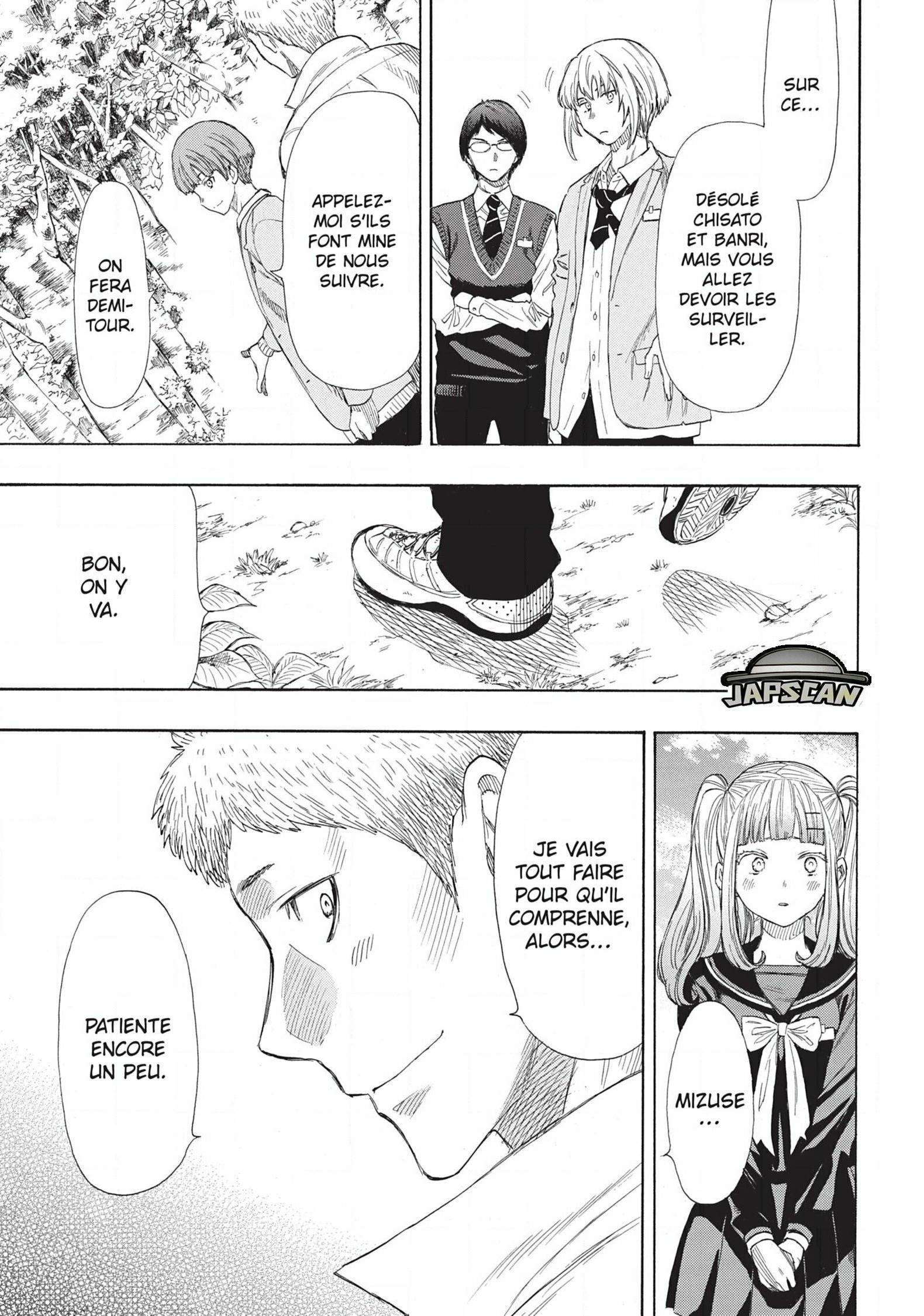 Read Tomodachi Game VF Manga Online