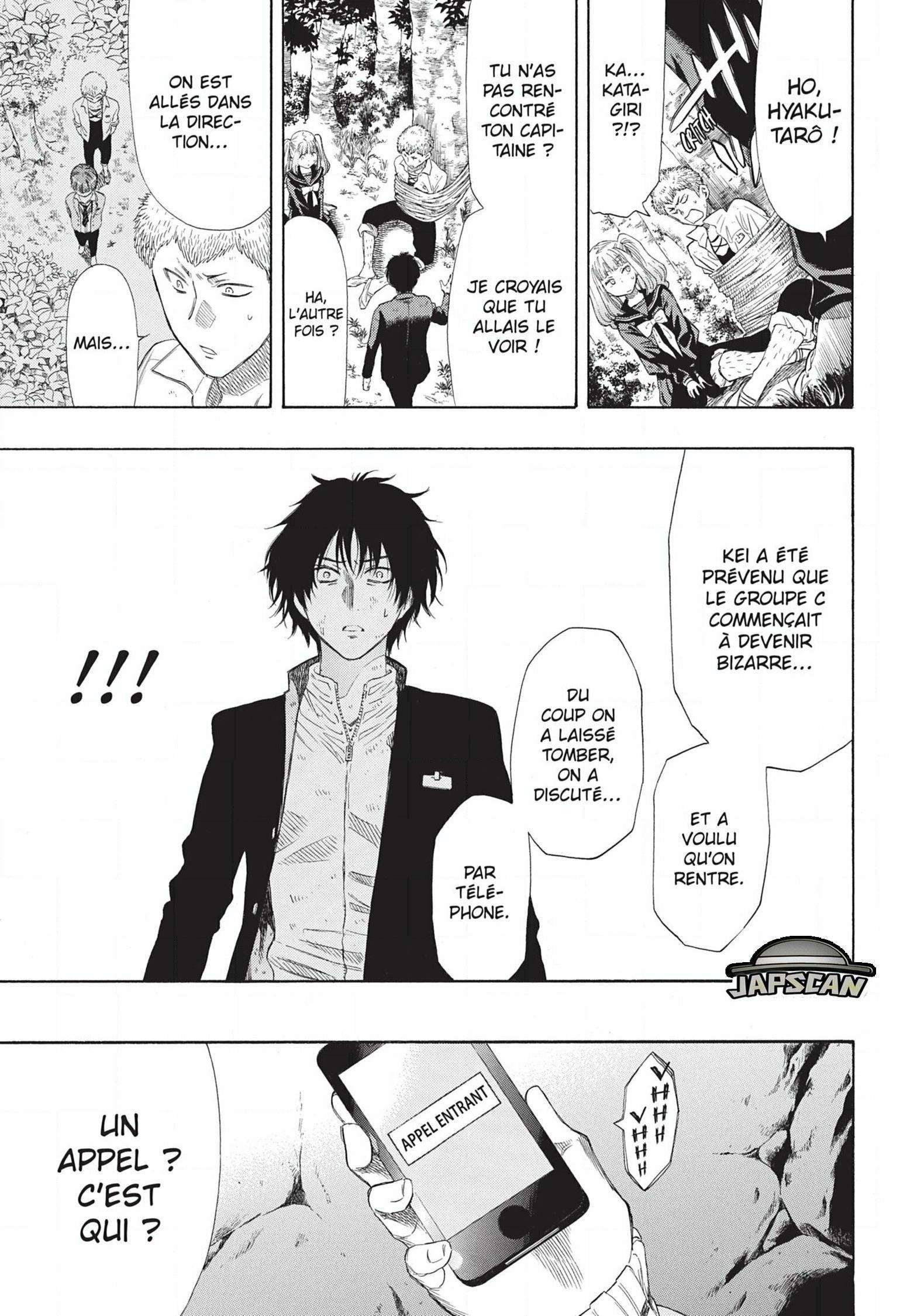 Read Tomodachi Game VF Manga Online