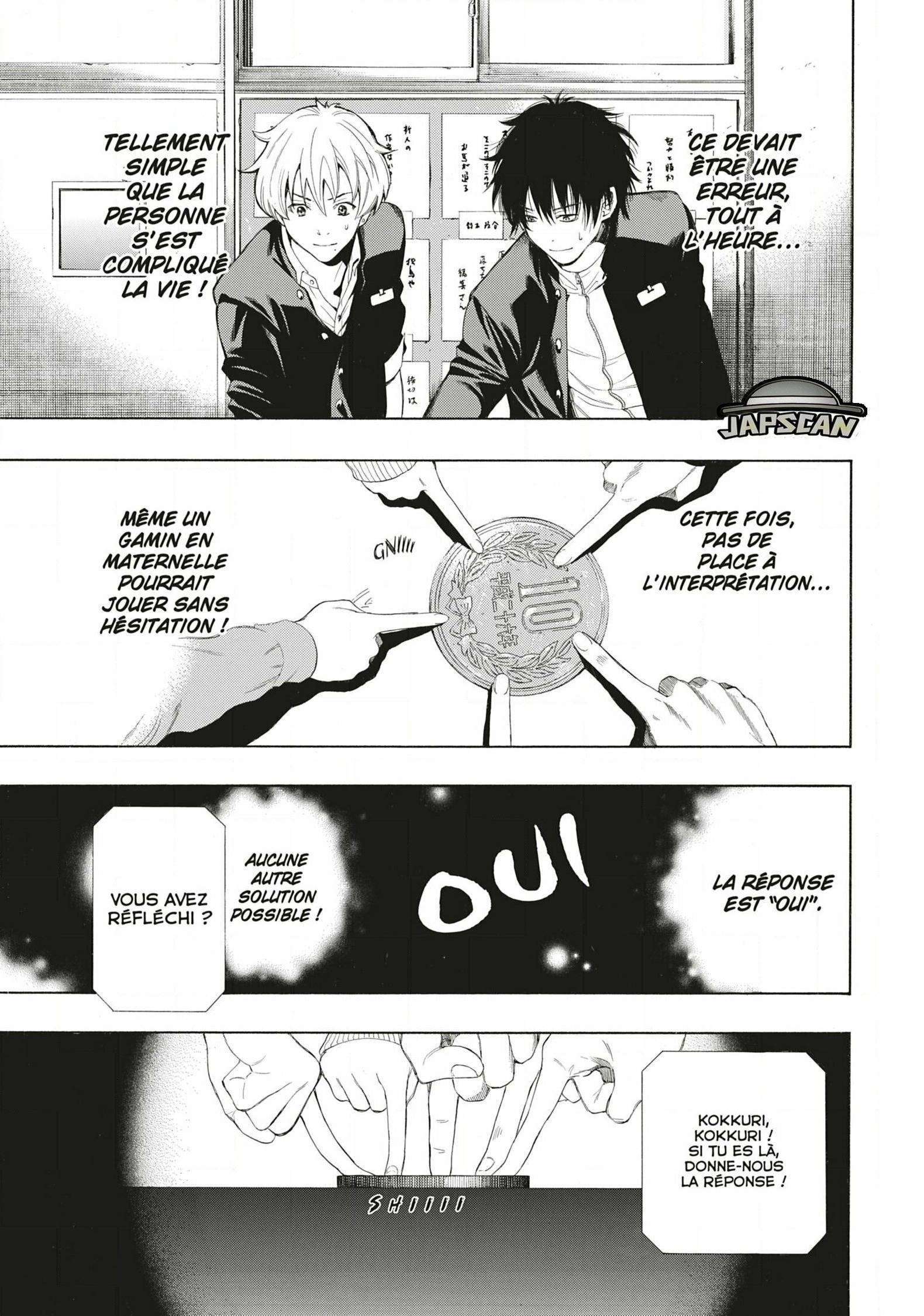 Read Tomodachi Game VF Manga Online
