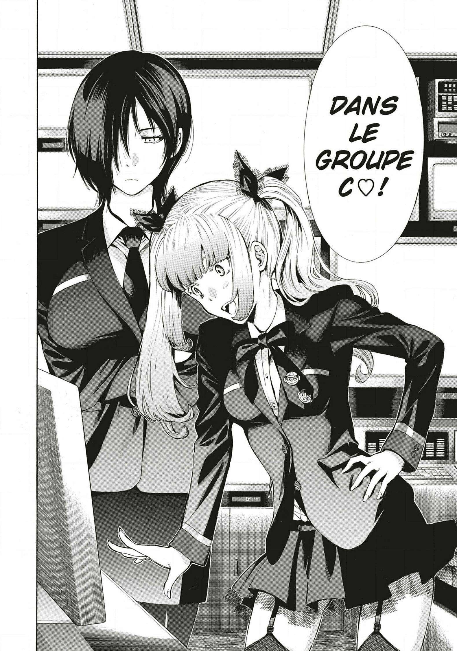 Read Tomodachi Game VF Manga Online