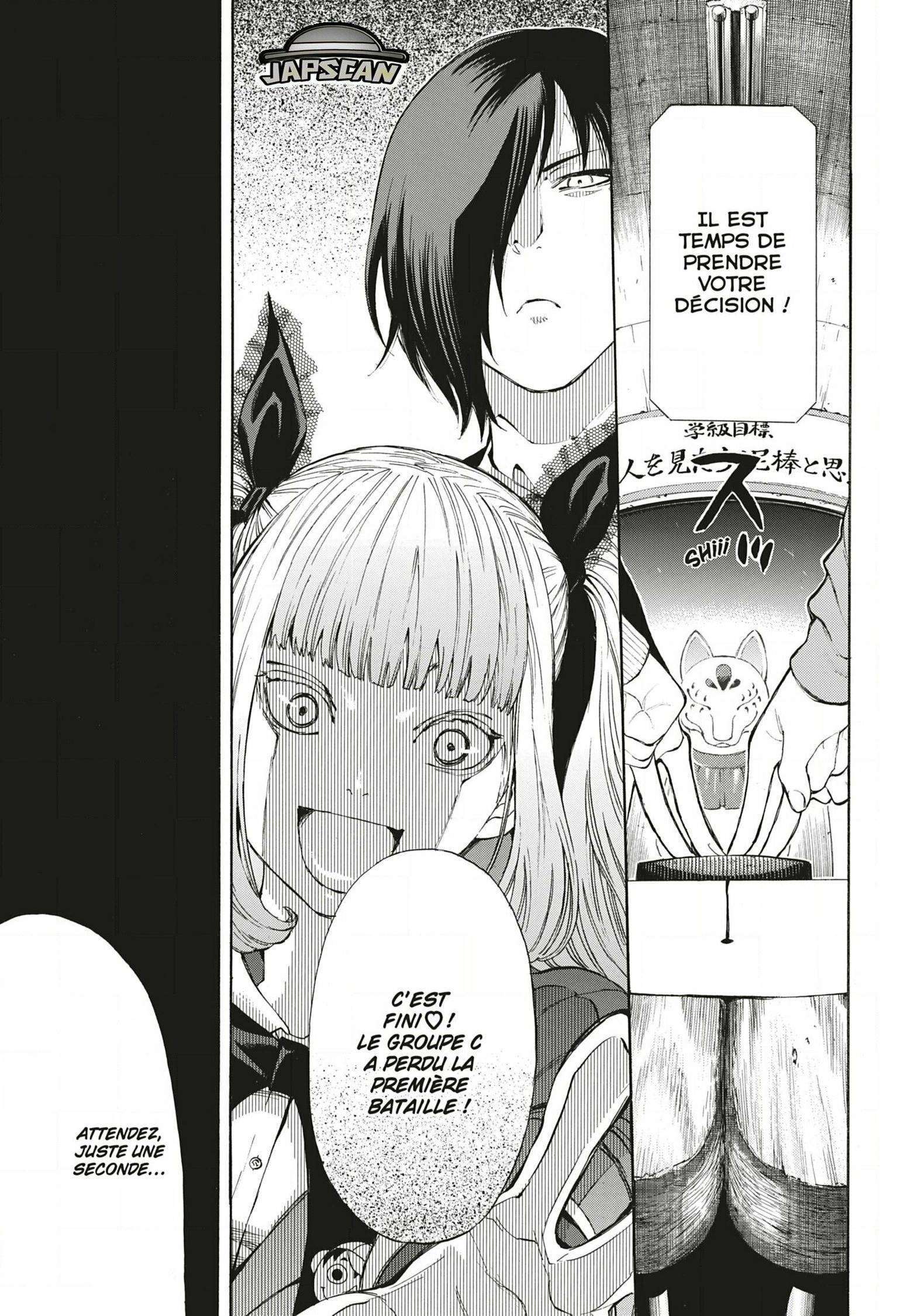 Read Tomodachi Game VF Manga Online