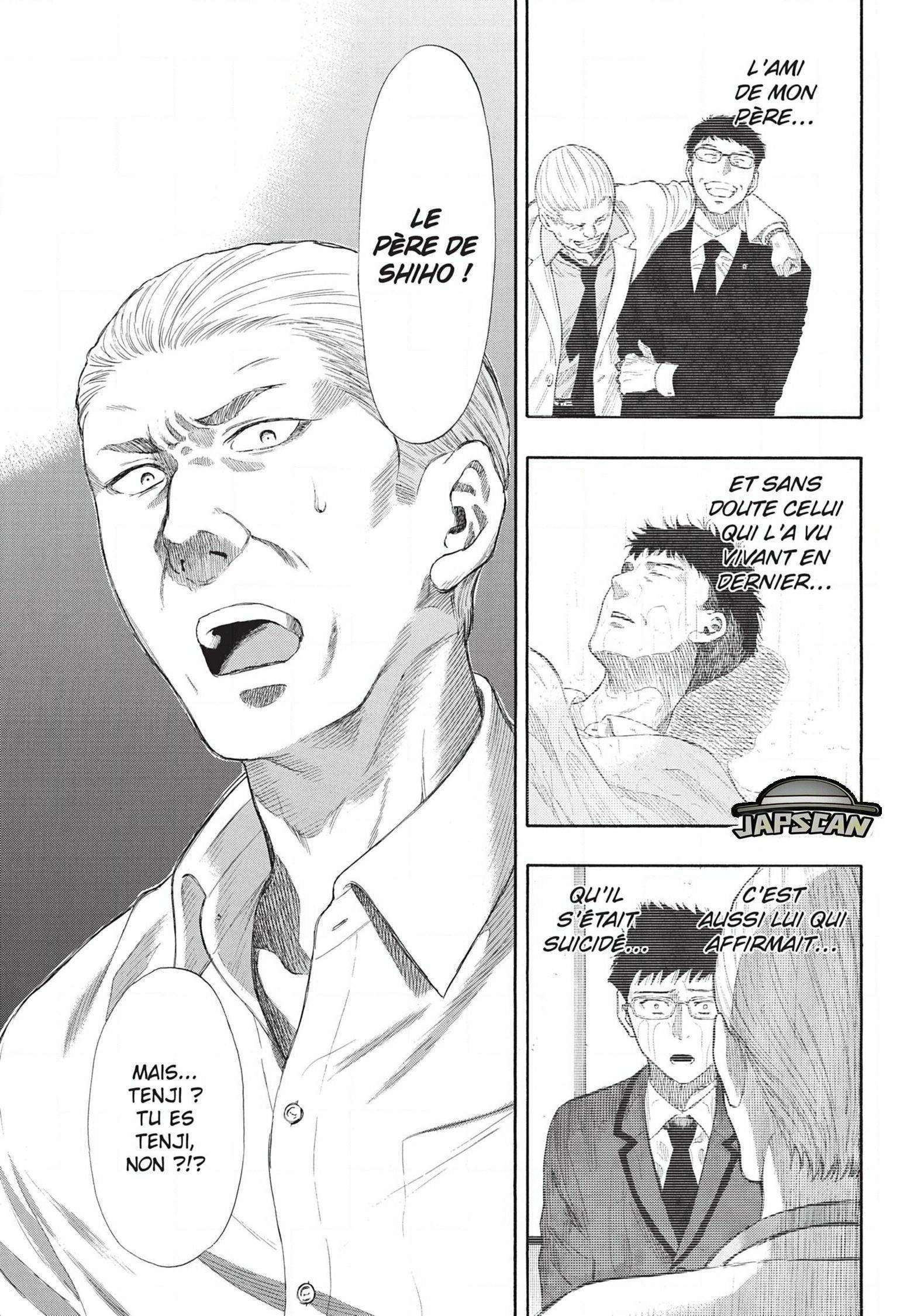Read Tomodachi Game VF Manga Online