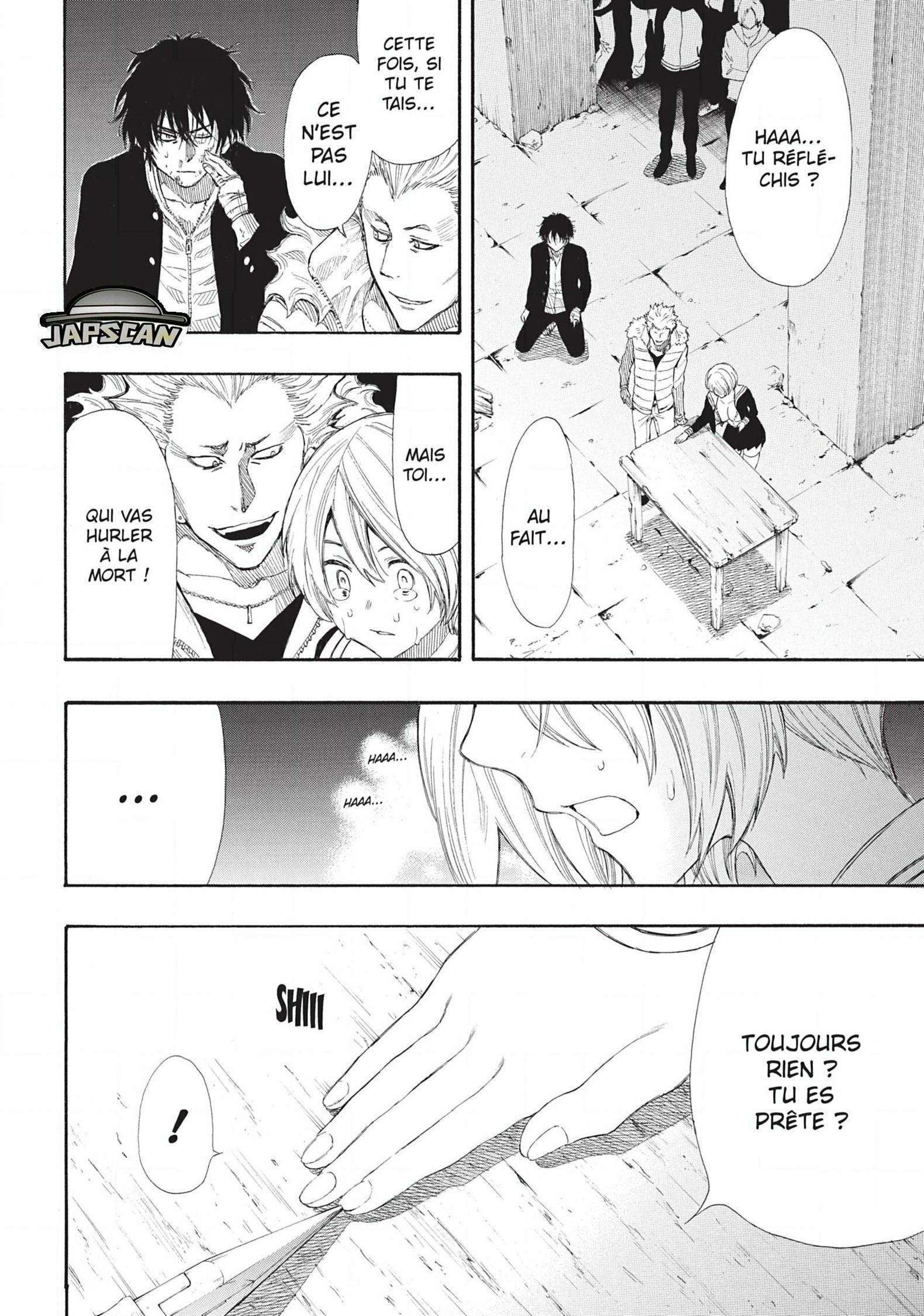 Read Tomodachi Game VF Manga Online
