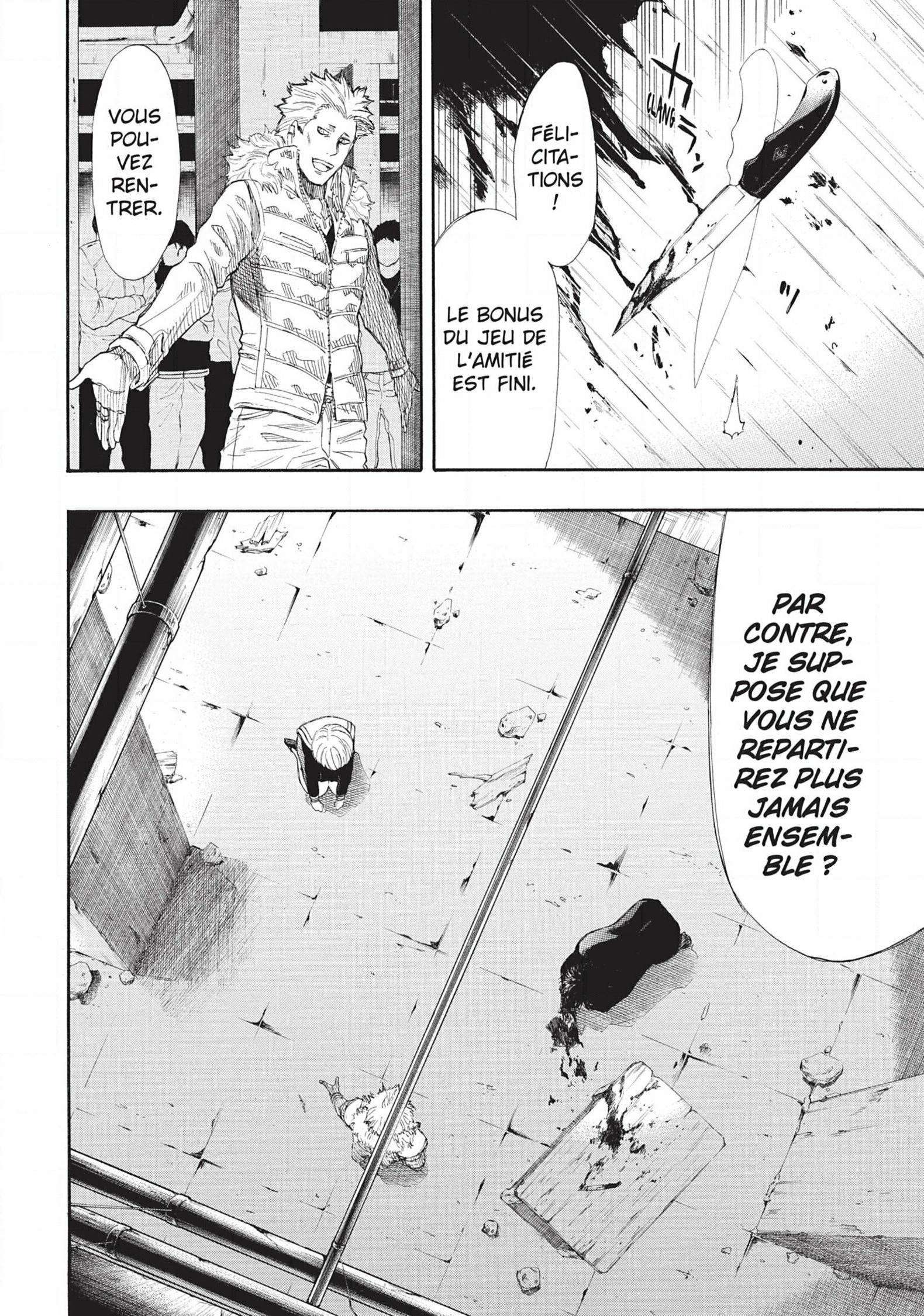Read Tomodachi Game VF Manga Online