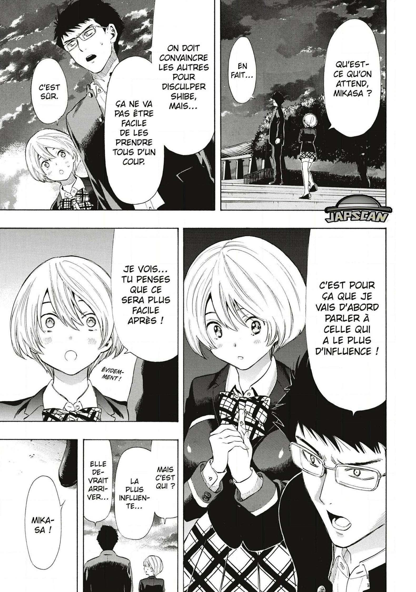 Read Tomodachi Game VF Manga Online