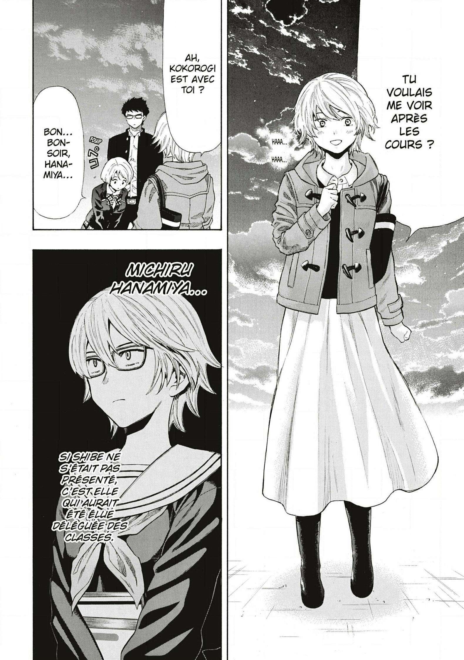 Read Tomodachi Game VF Manga Online