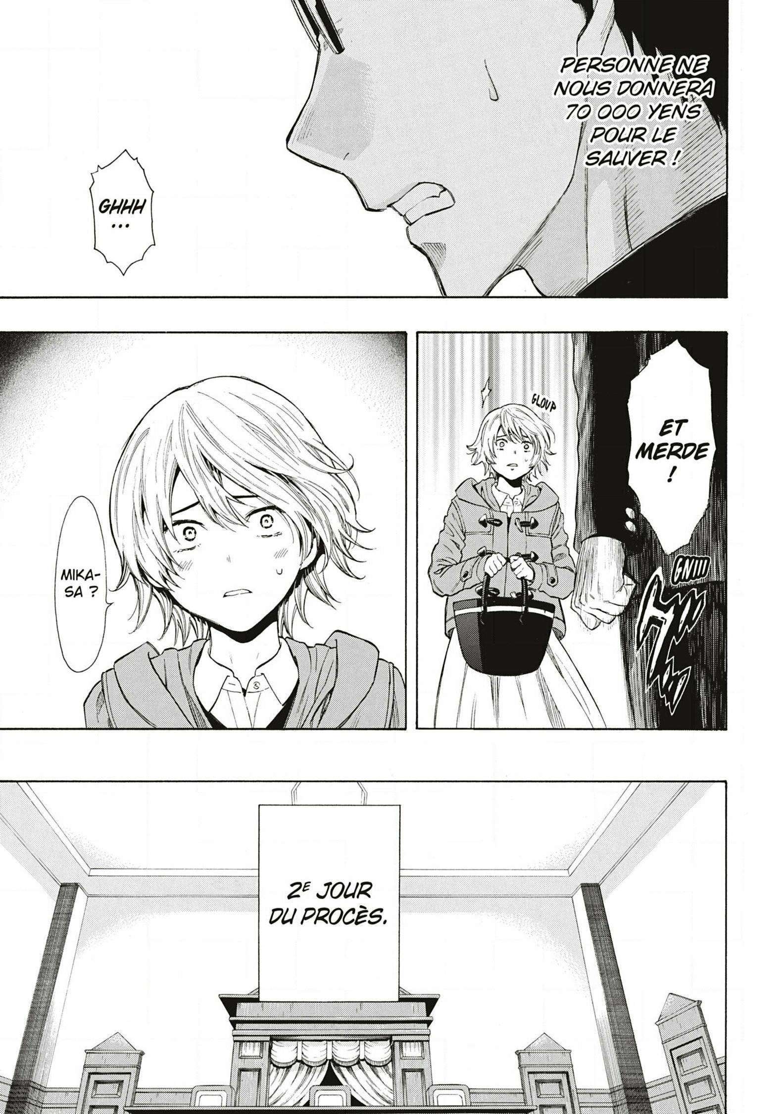 Read Tomodachi Game VF Manga Online
