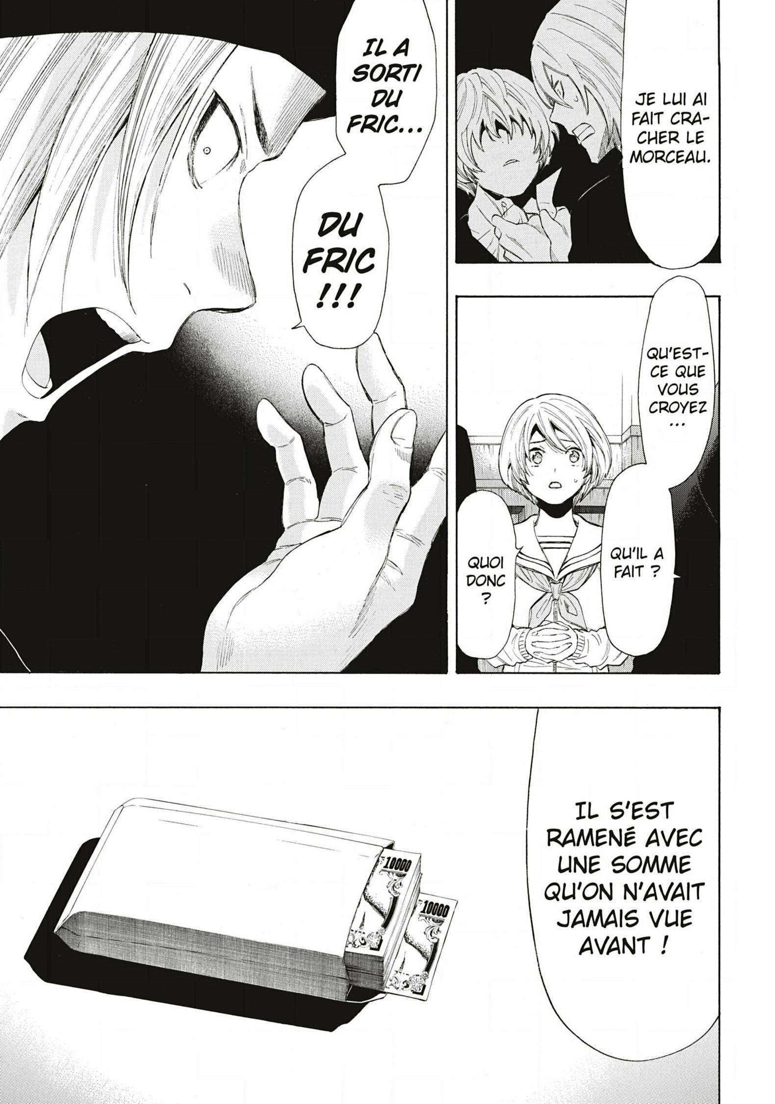 Read Tomodachi Game VF Manga Online