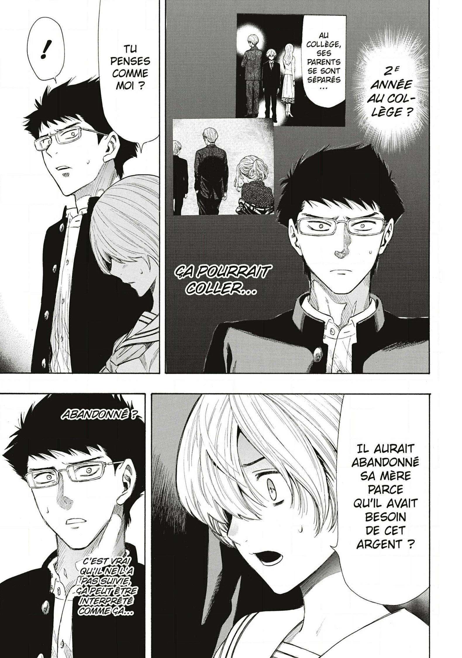 Read Tomodachi Game VF Manga Online