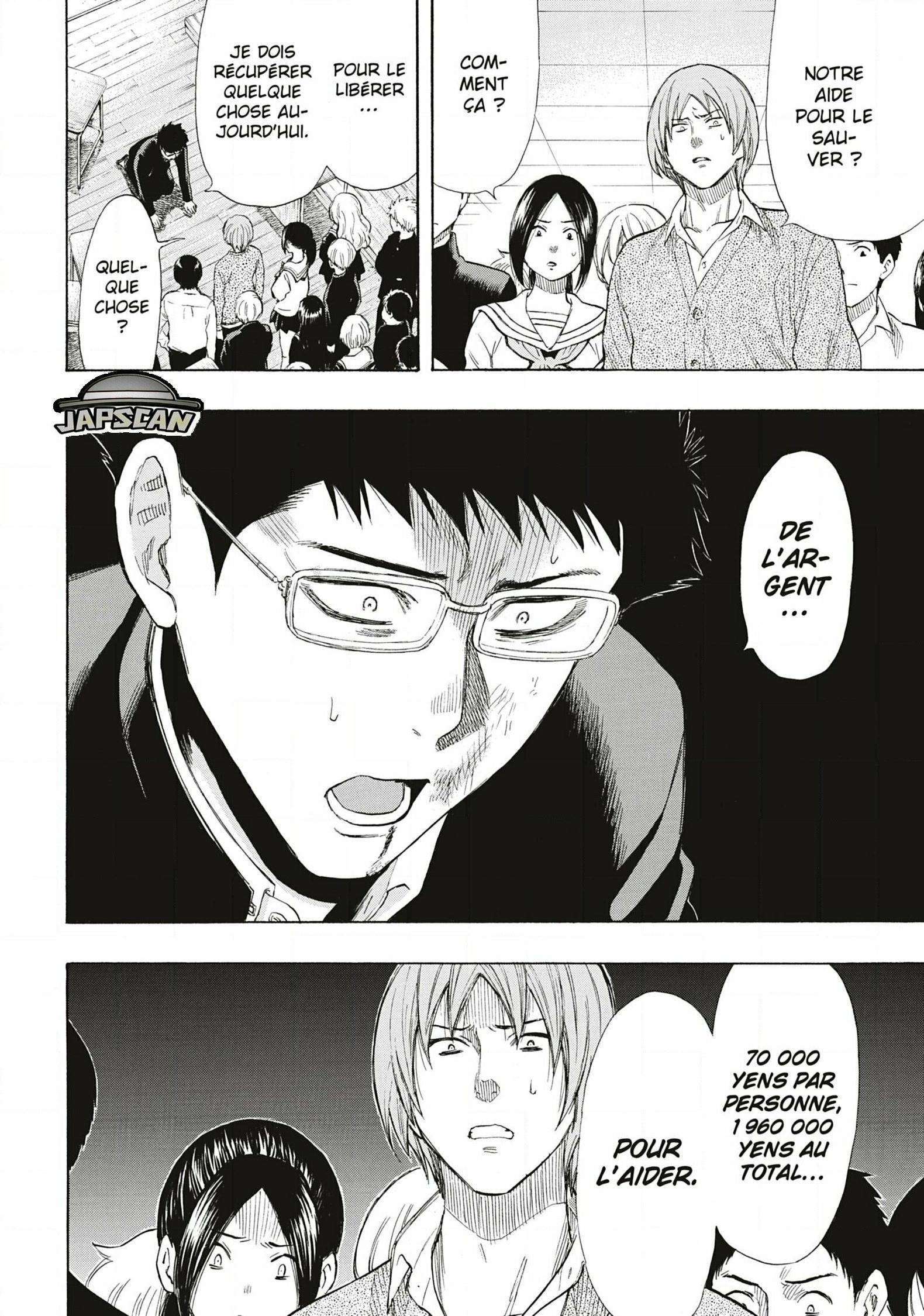 Read Tomodachi Game VF Manga Online