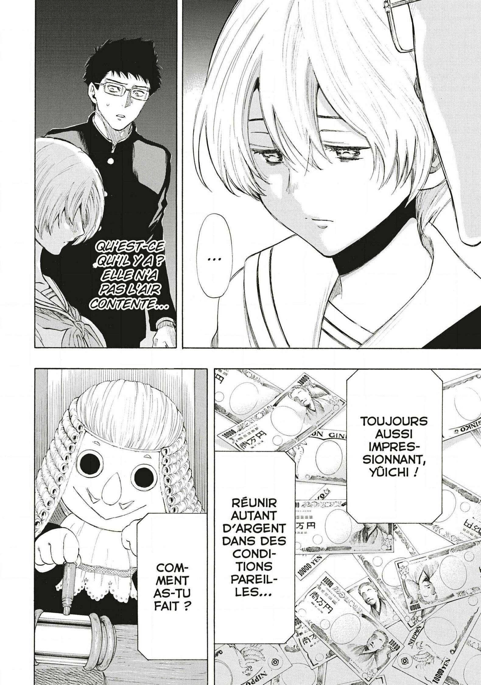Read Tomodachi Game VF Manga Online