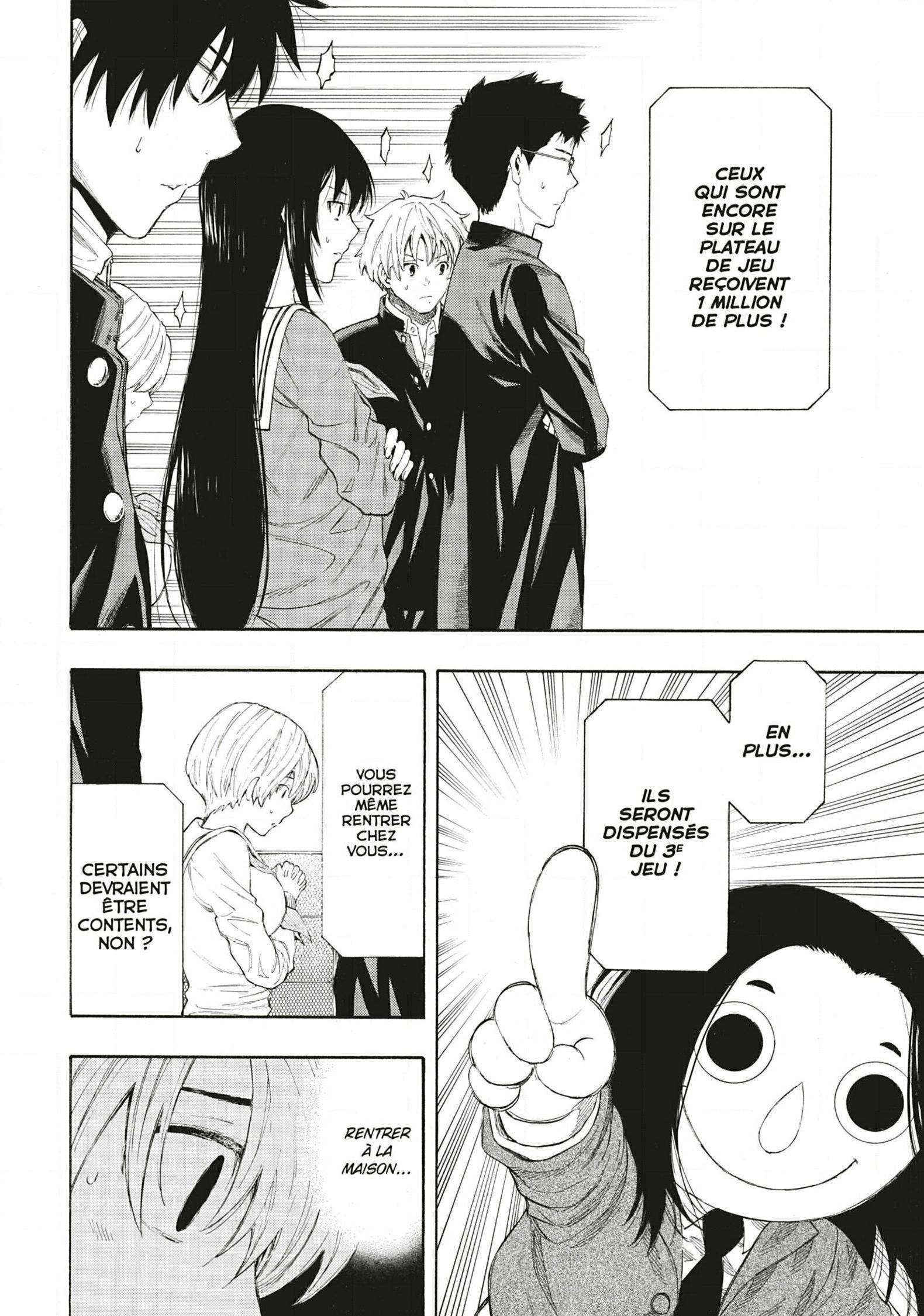 Read Tomodachi Game VF Manga Online