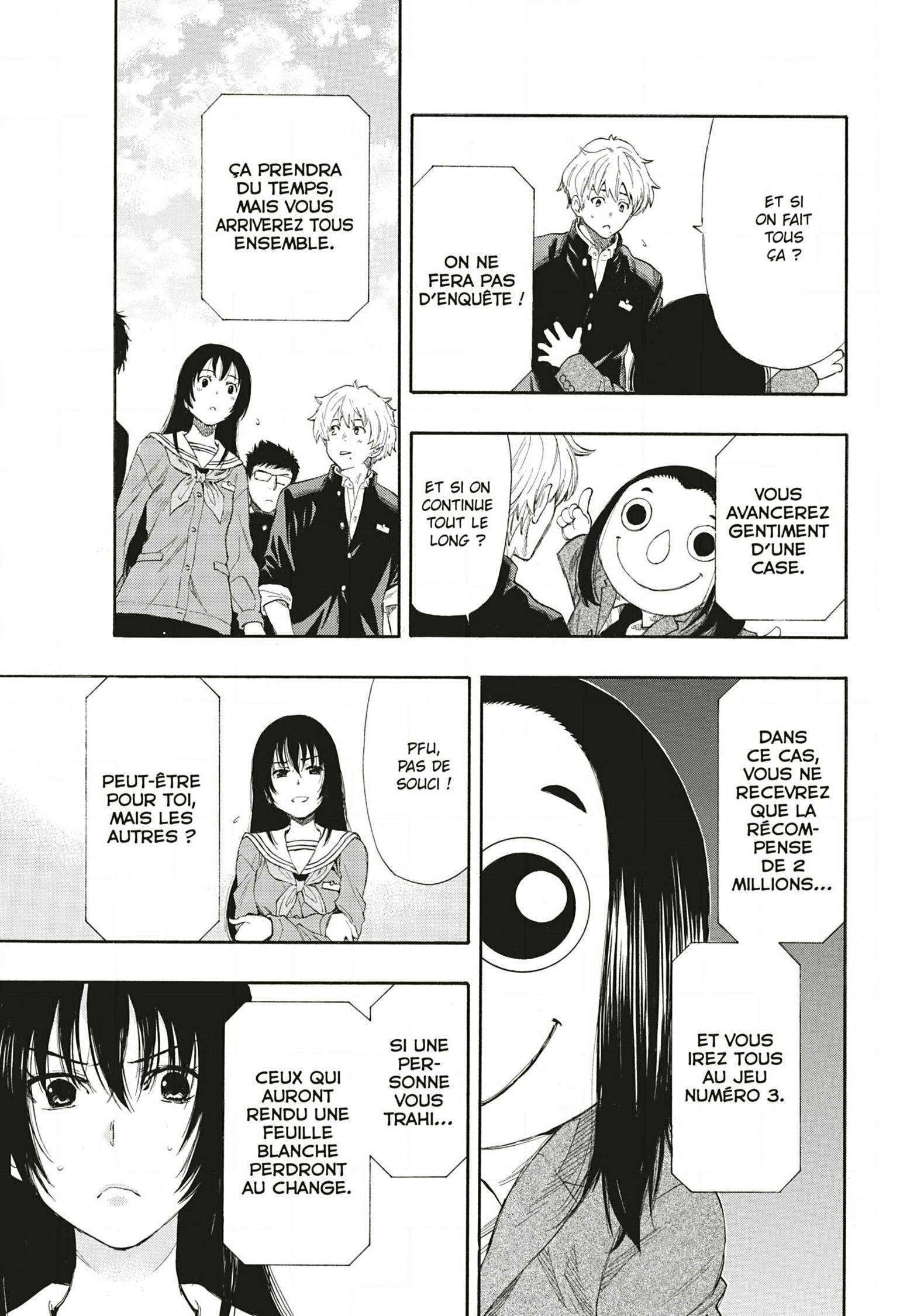 Read Tomodachi Game VF Manga Online