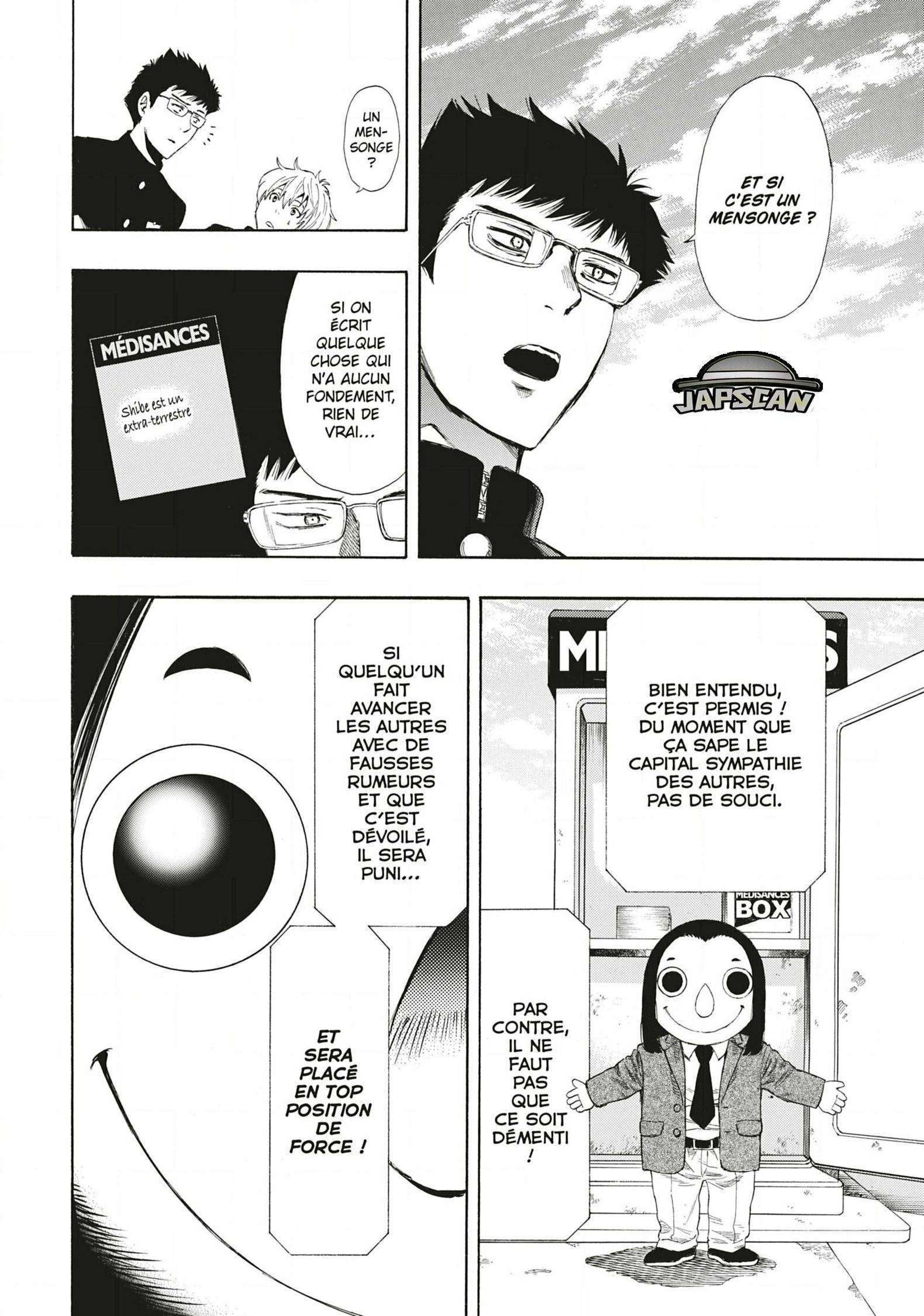 Read Tomodachi Game VF Manga Online
