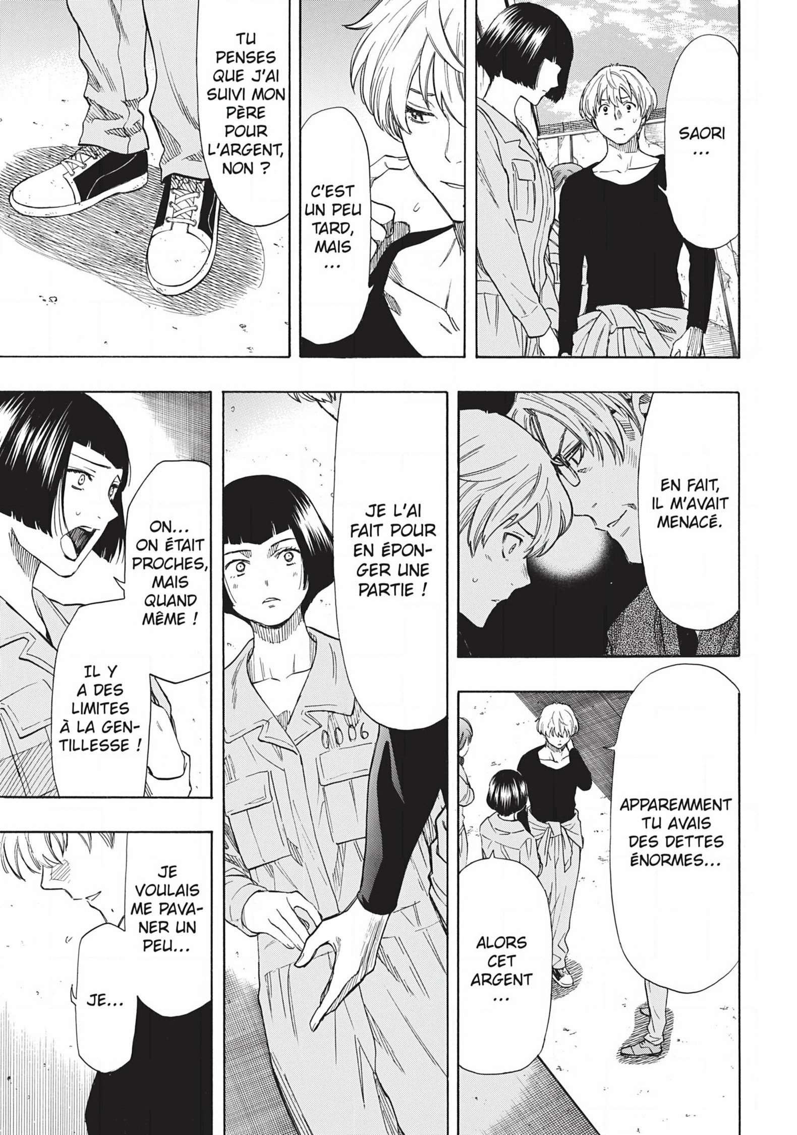 Read Tomodachi Game VF Manga Online
