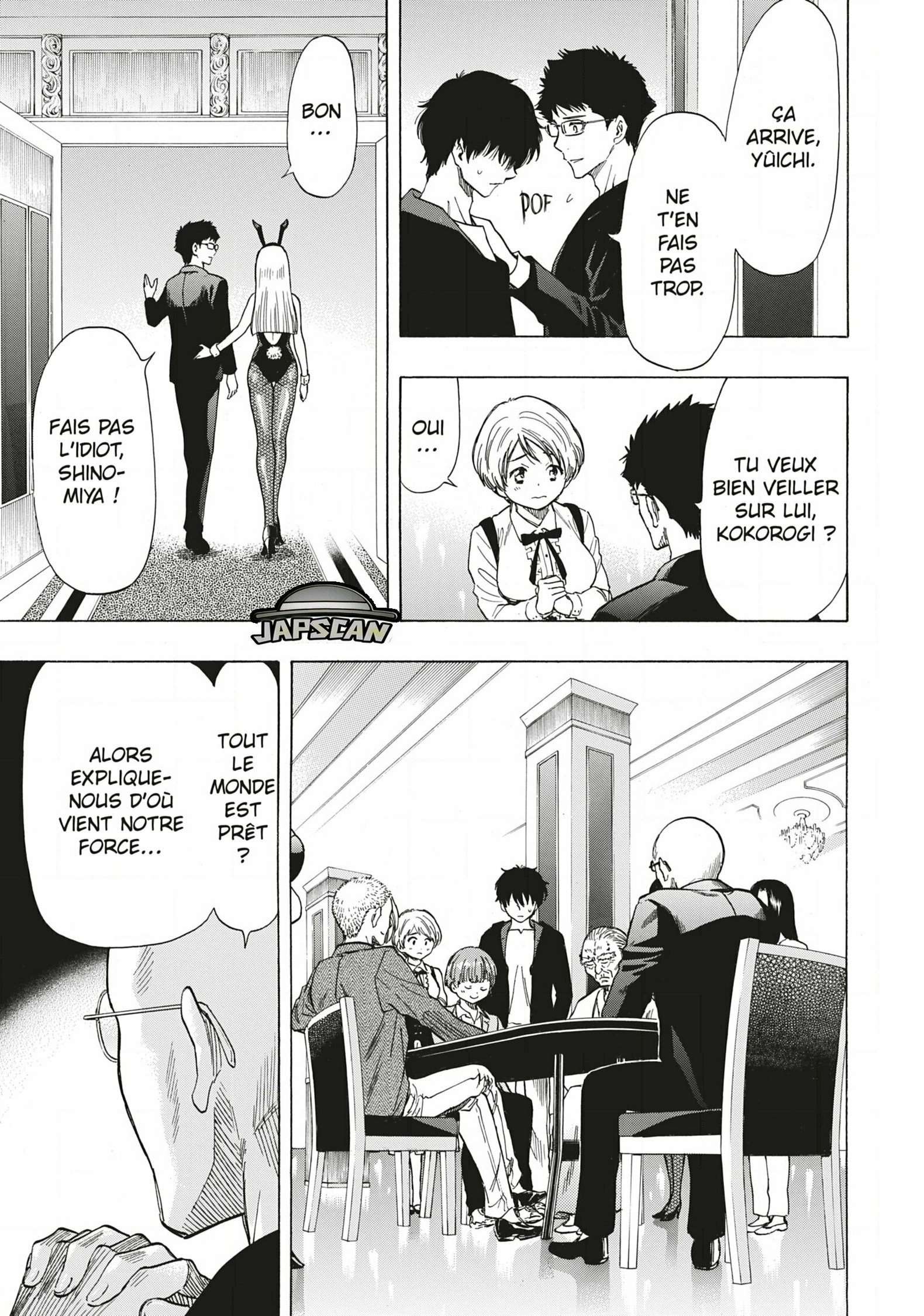 Read Tomodachi Game VF Manga Online