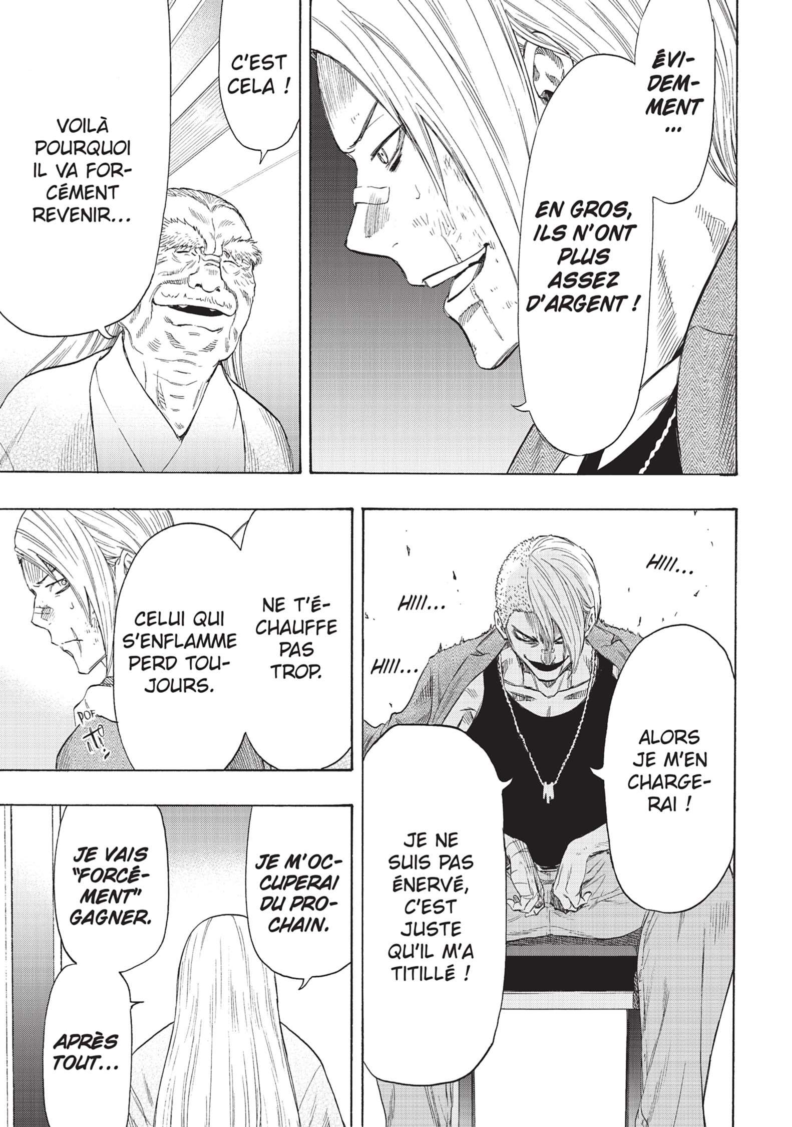 Read Tomodachi Game VF Manga Online