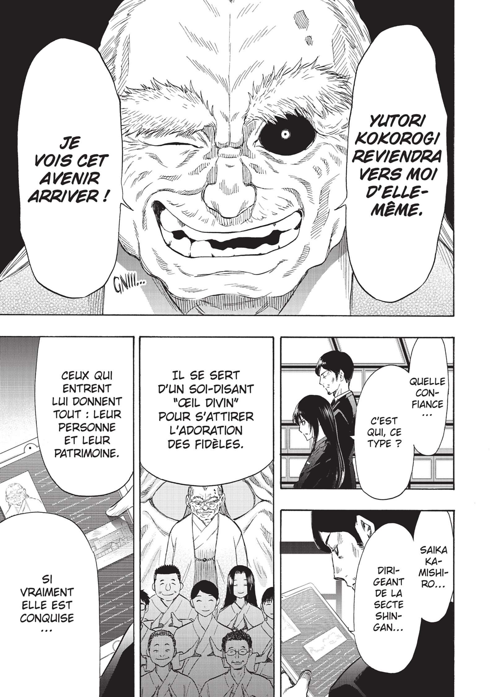 Read Tomodachi Game VF Manga Online