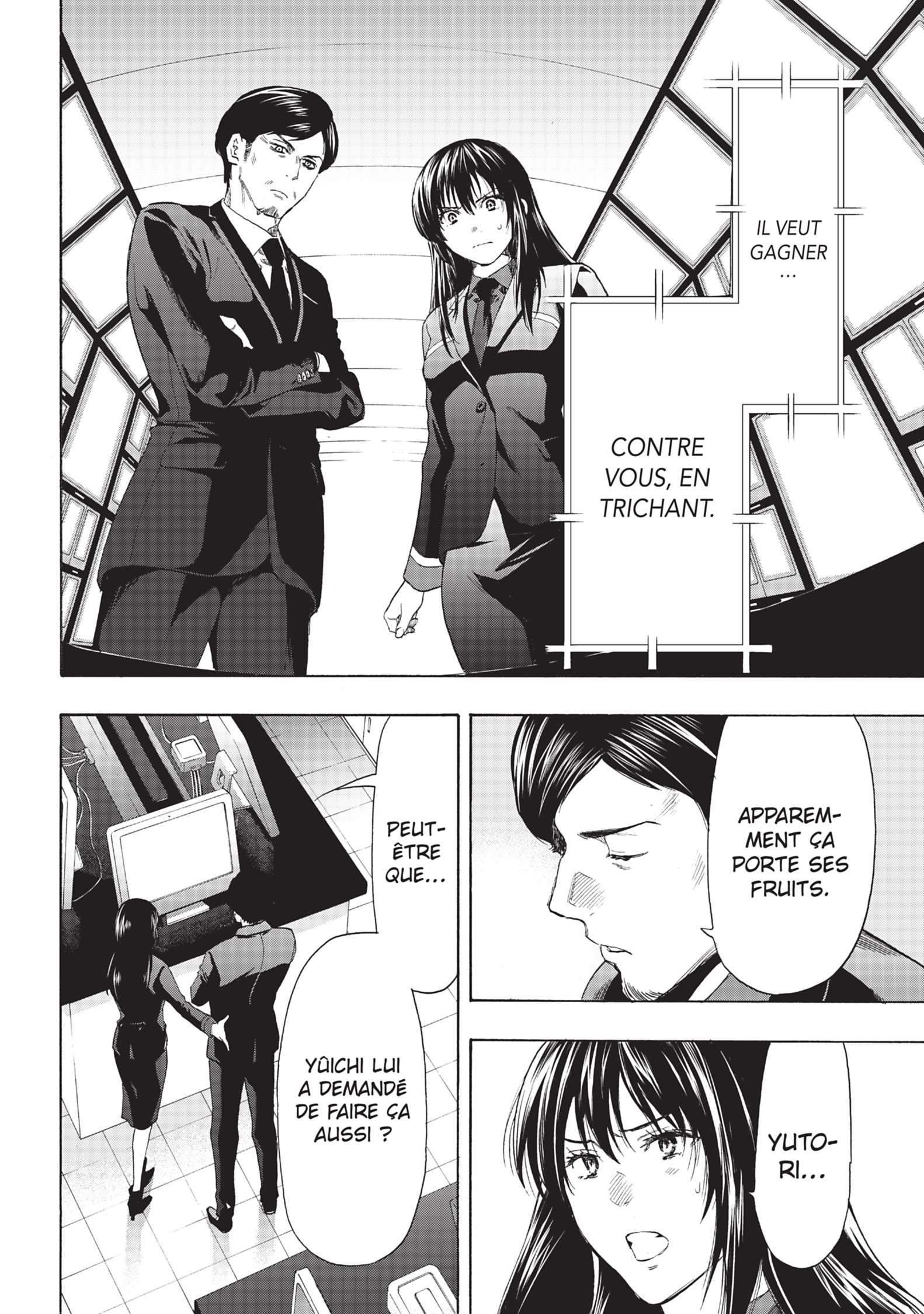 Read Tomodachi Game VF Manga Online