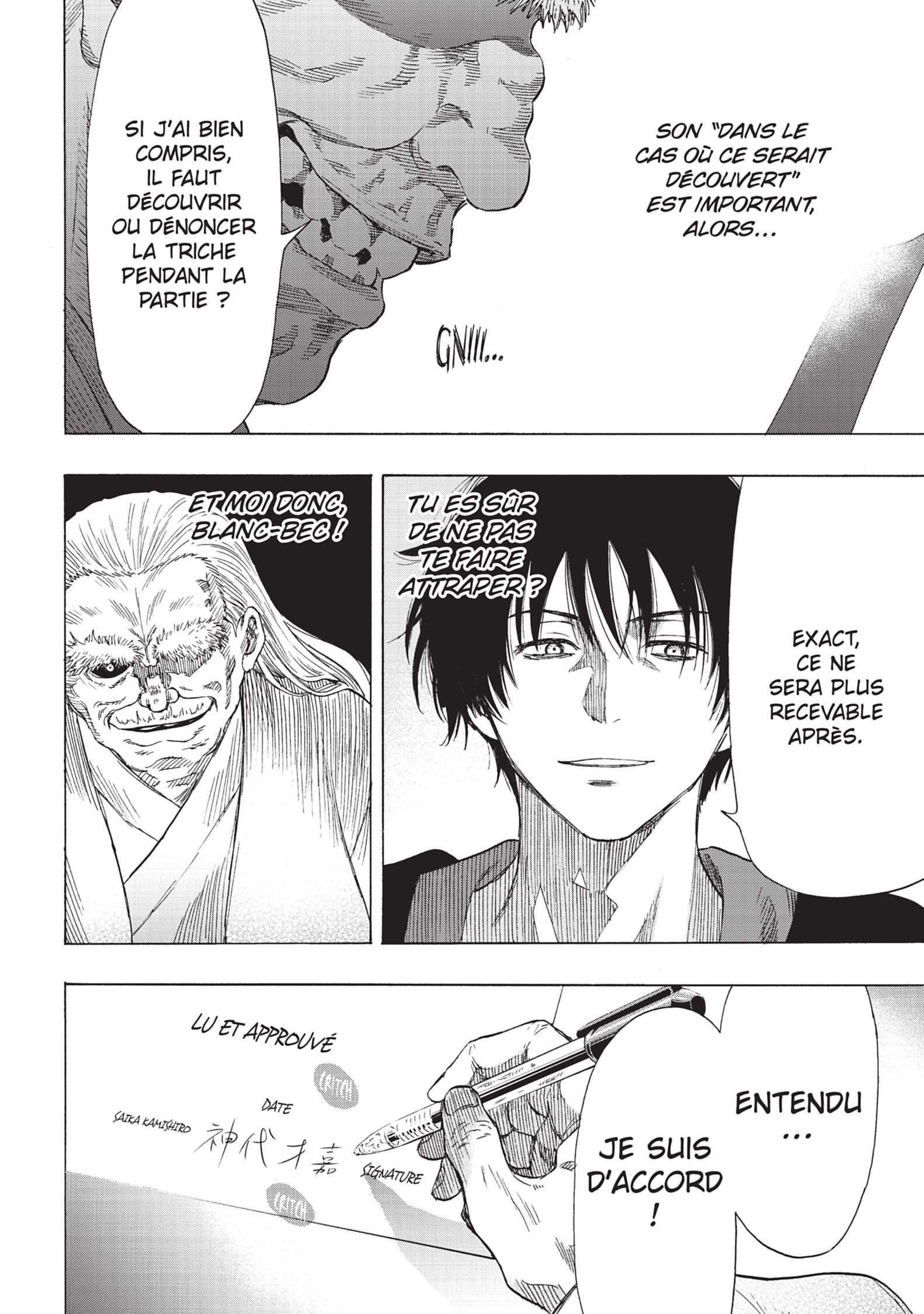 Read Tomodachi Game VF Manga Online