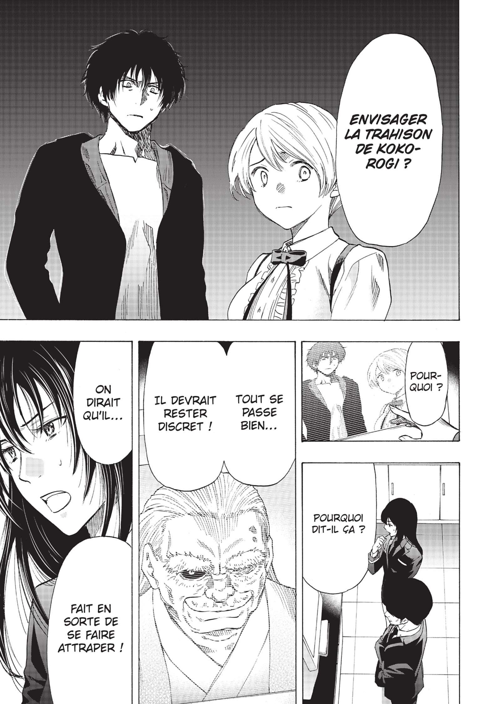 Read Tomodachi Game VF Manga Online