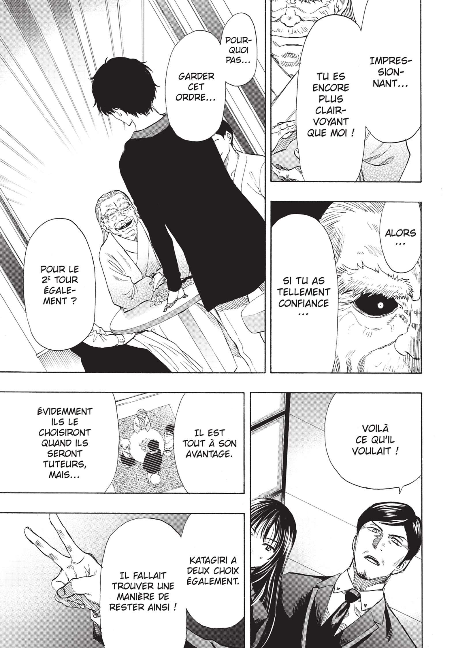 Read Tomodachi Game VF Manga Online