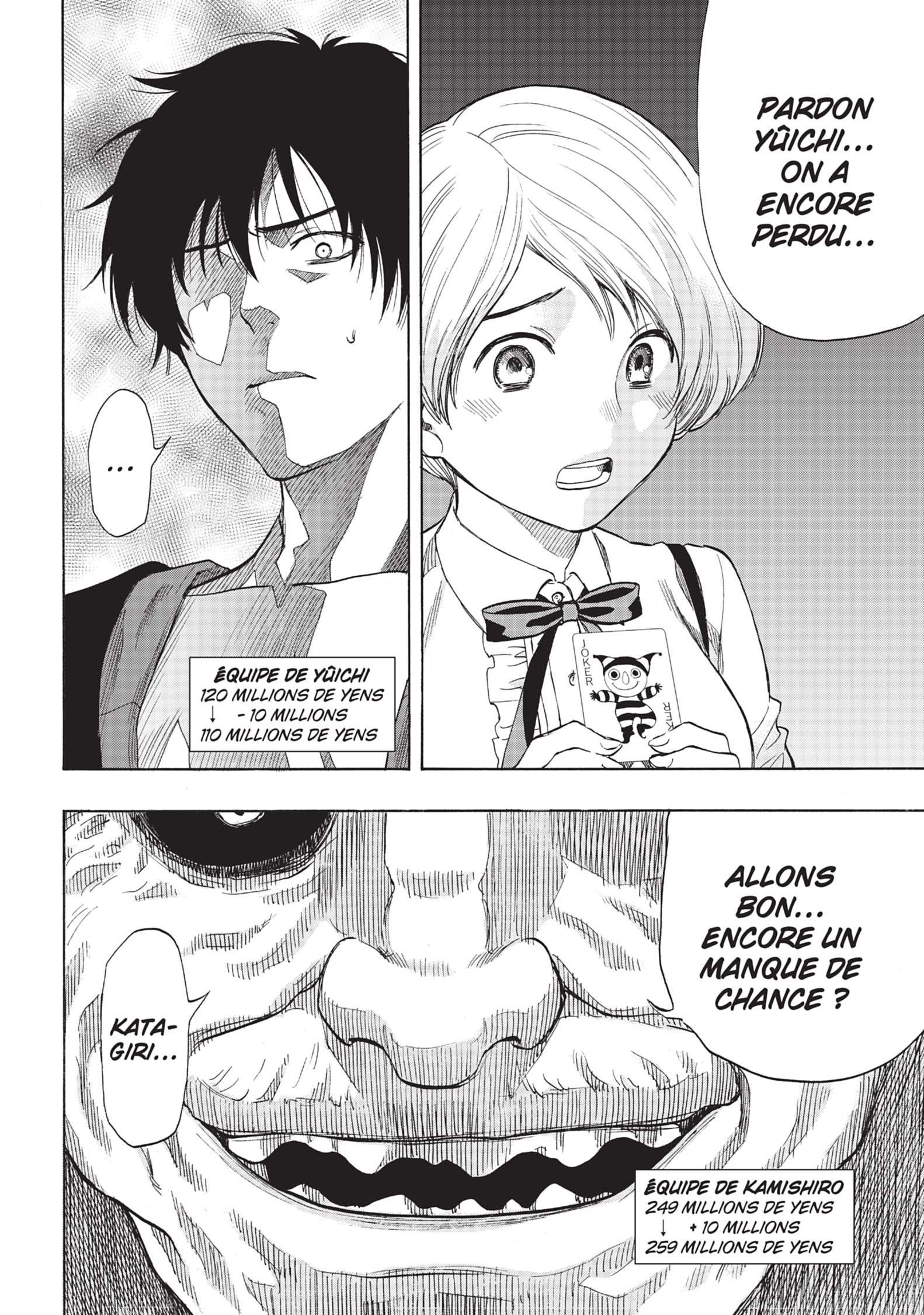 Read Tomodachi Game VF Manga Online