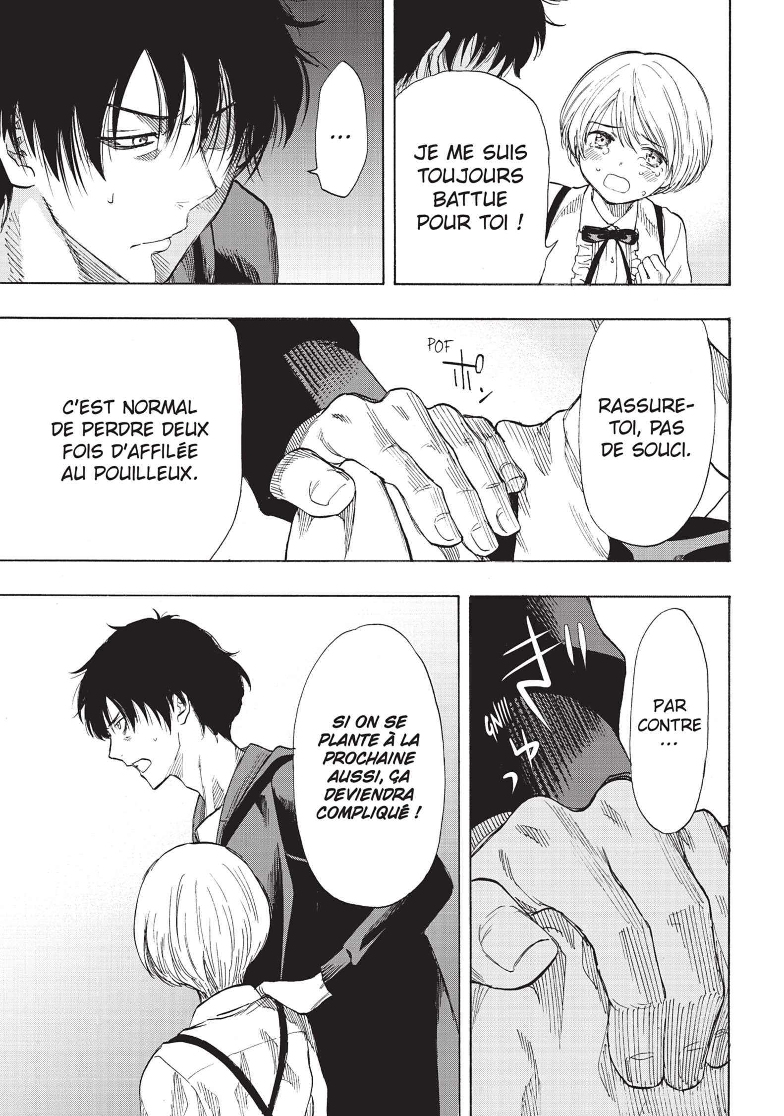 Read Tomodachi Game VF Manga Online