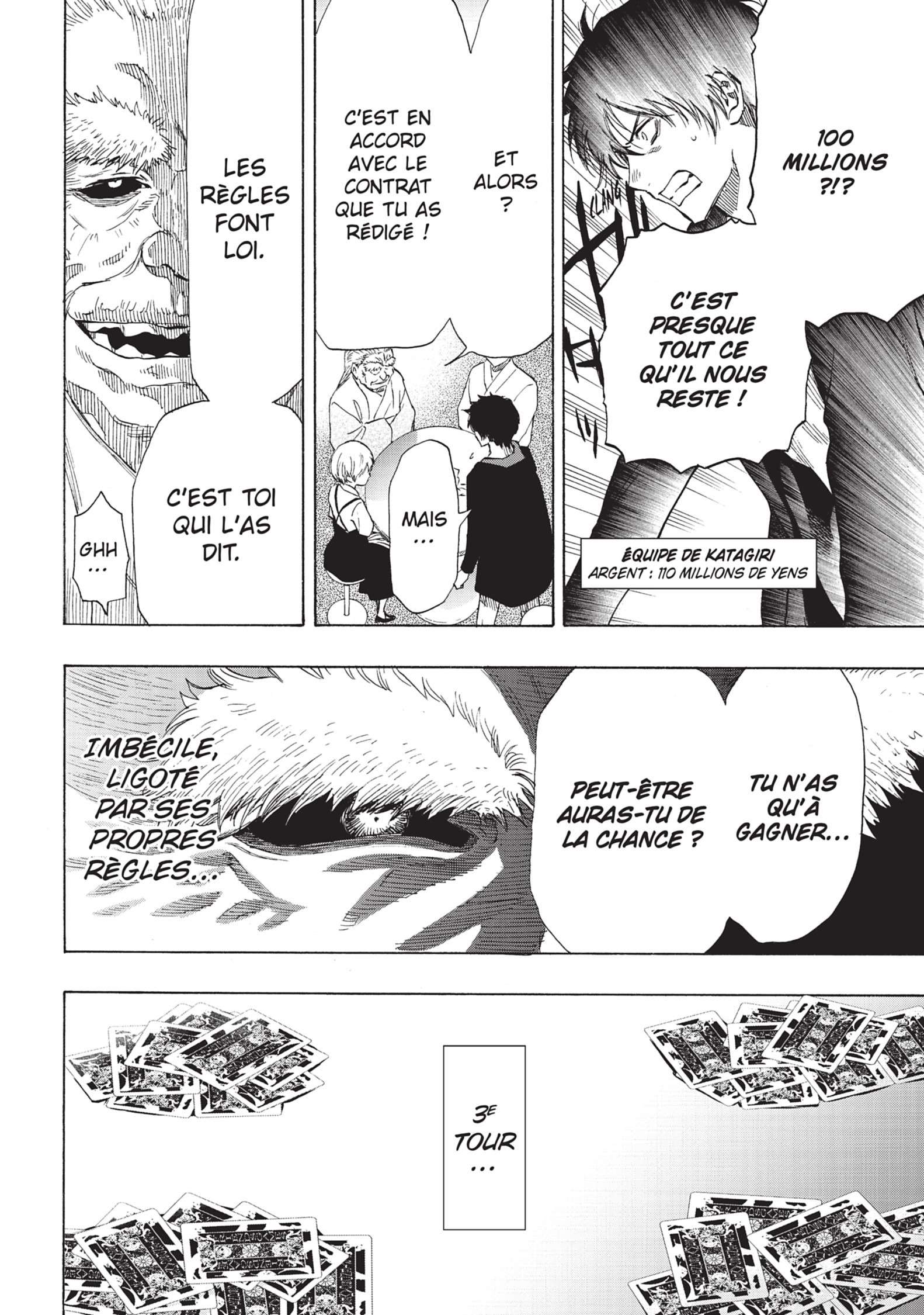 Read Tomodachi Game VF Manga Online