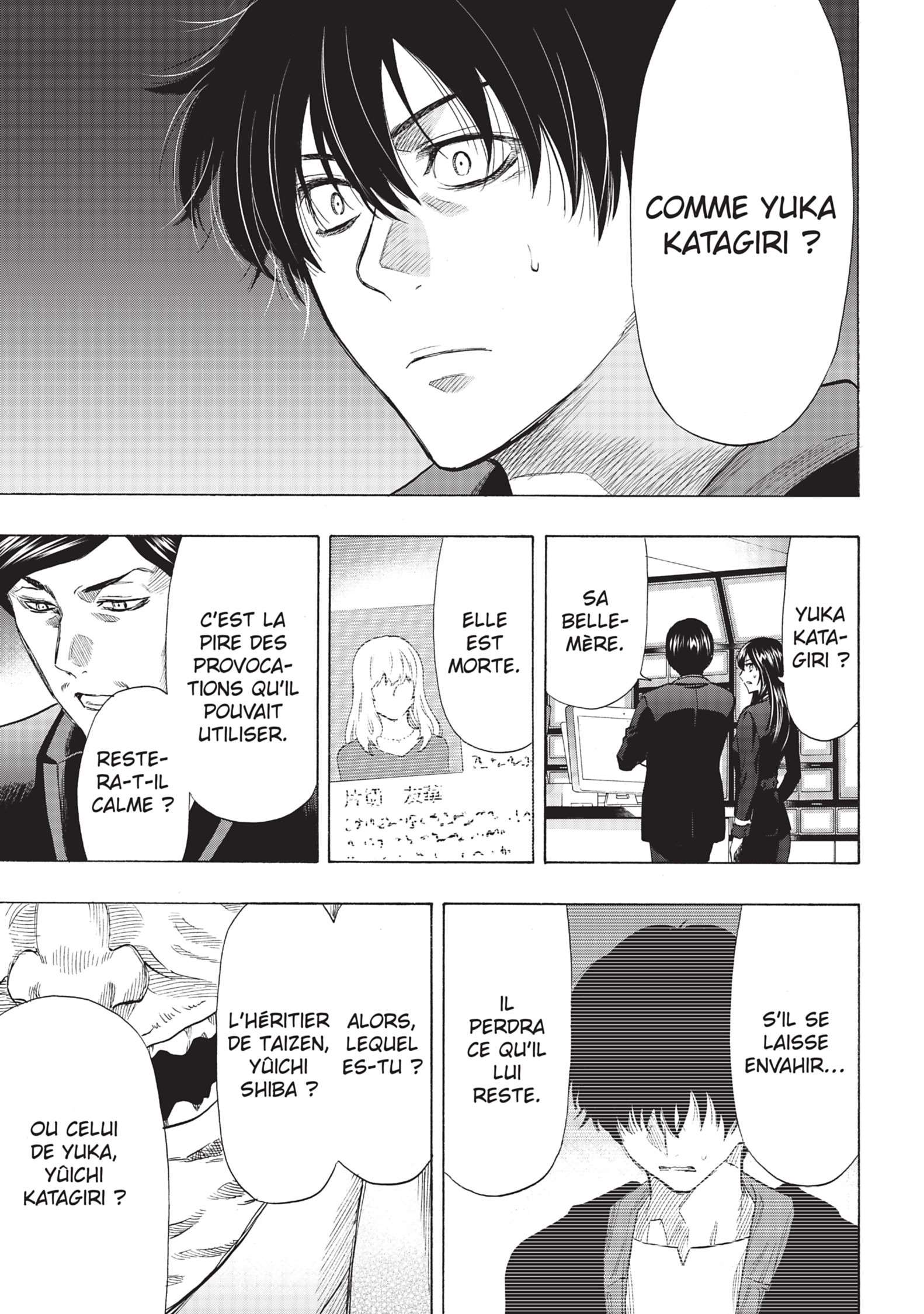 Read Tomodachi Game VF Manga Online