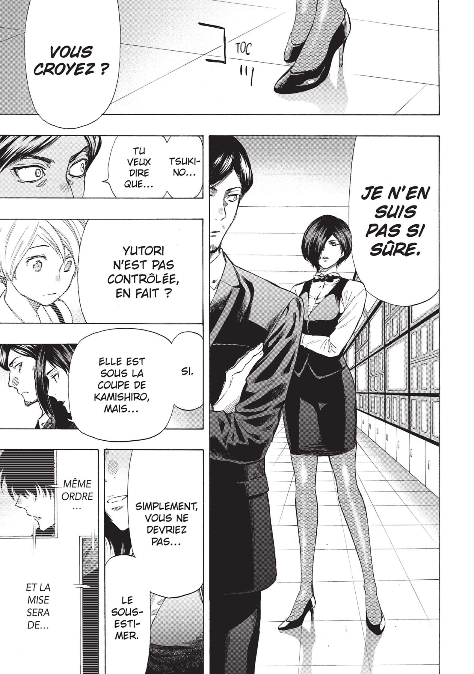 Read Tomodachi Game VF Manga Online
