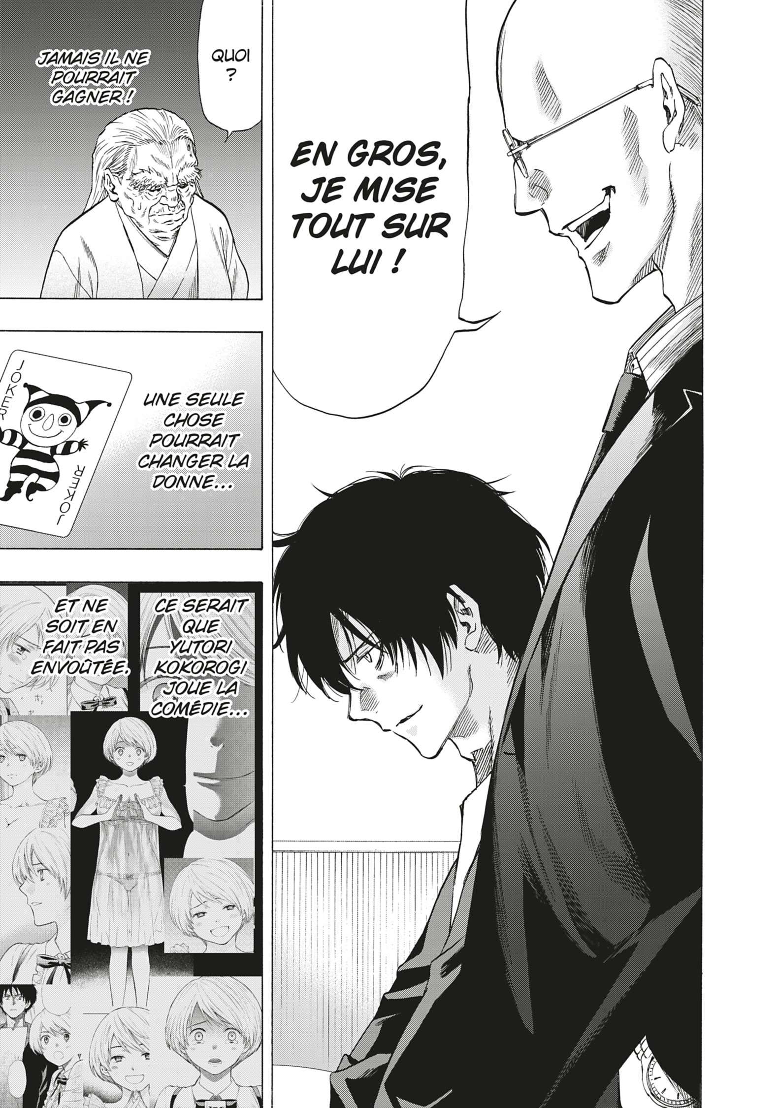 Read Tomodachi Game VF Manga Online