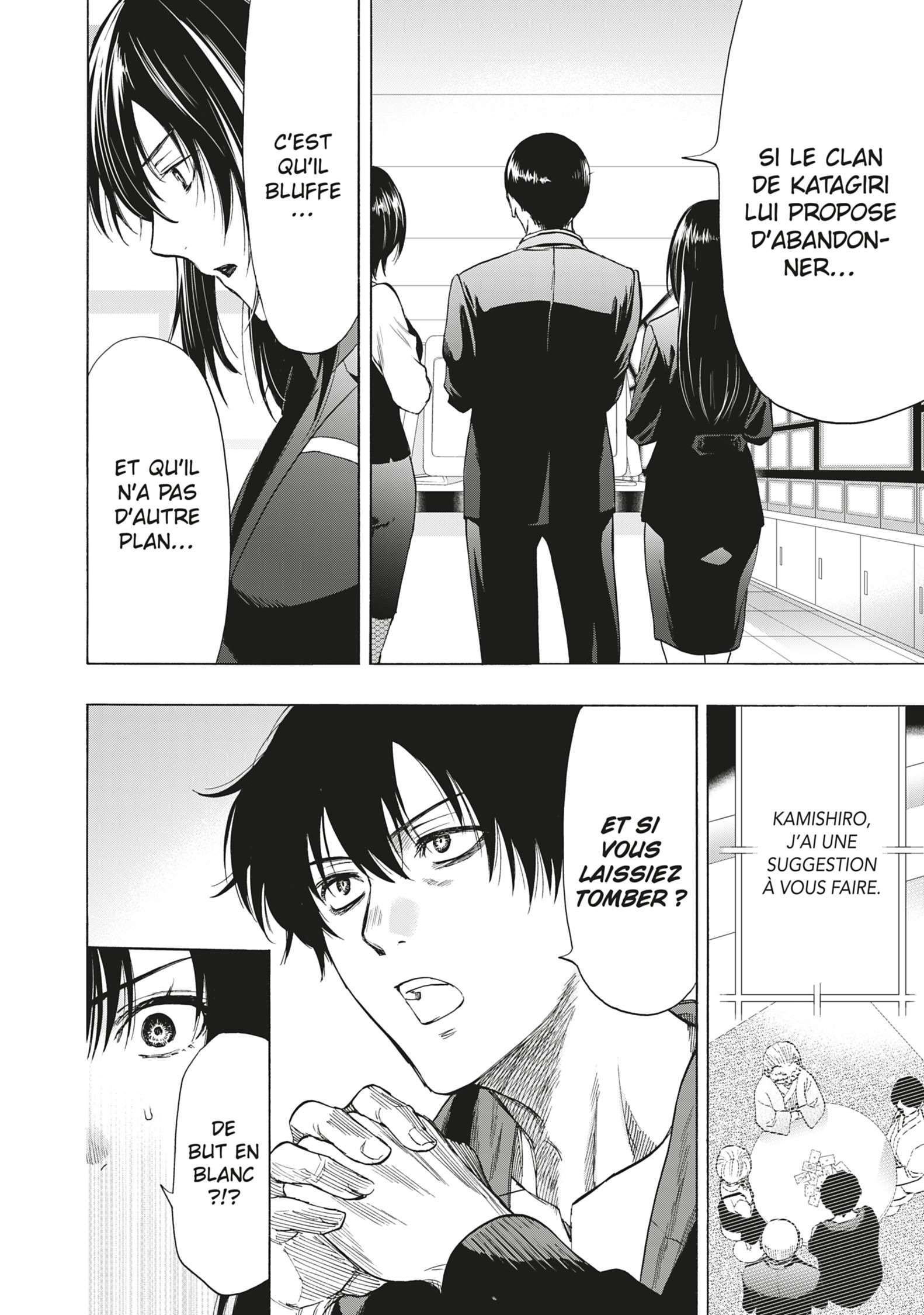 Read Tomodachi Game VF Manga Online
