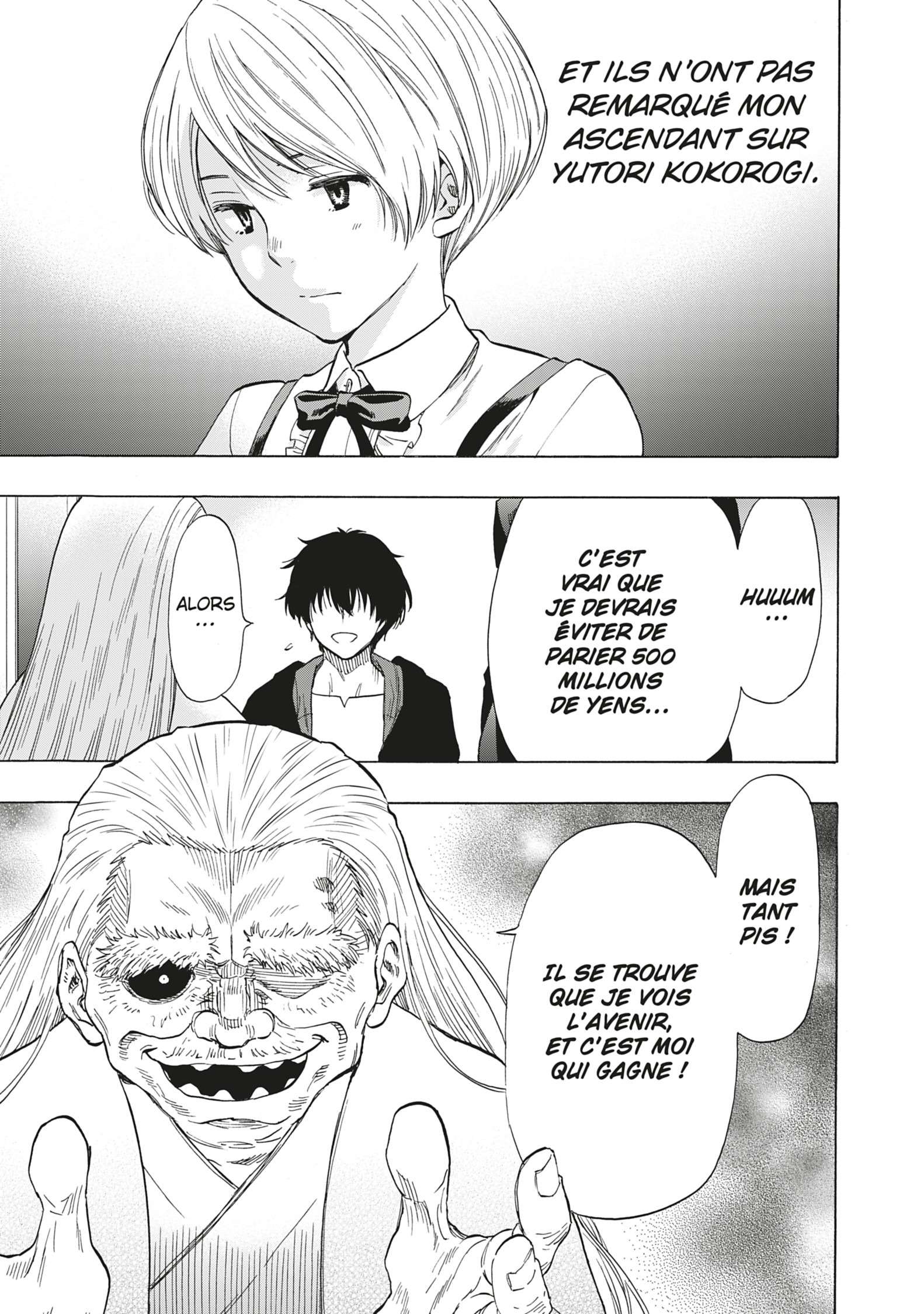 Read Tomodachi Game VF Manga Online