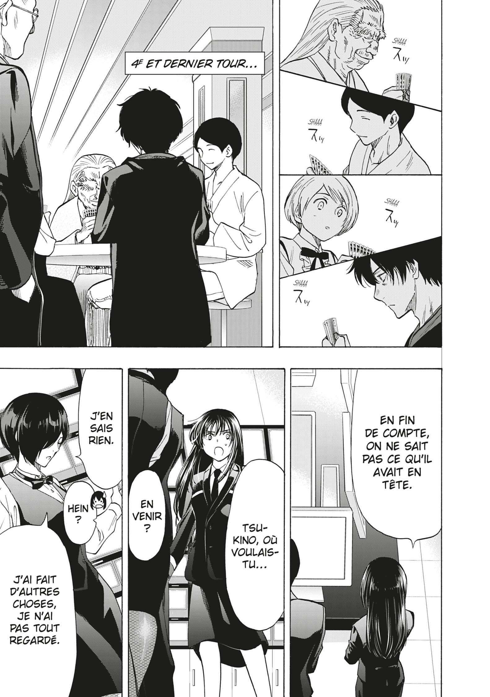 Read Tomodachi Game VF Manga Online