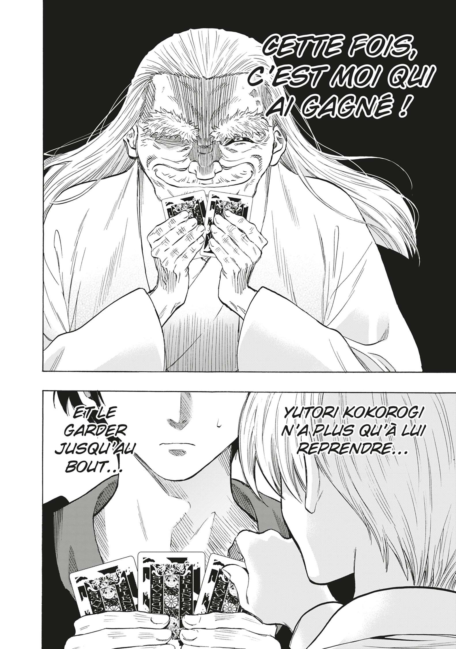 Read Tomodachi Game VF Manga Online