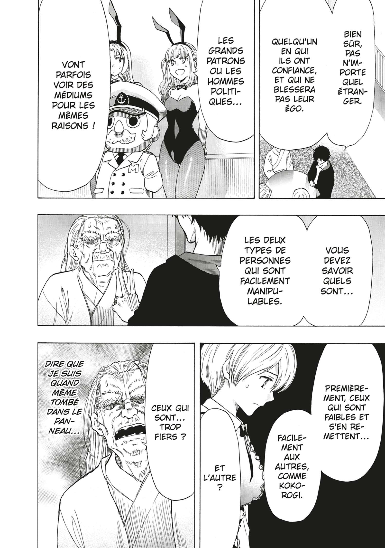 Read Tomodachi Game VF Manga Online